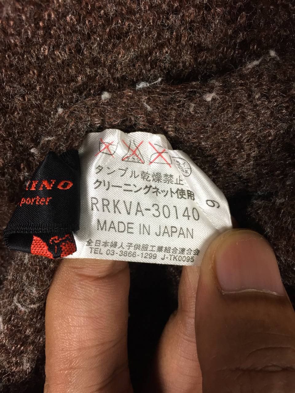 Hiroko Koshino Homme Hiroko Koshino HK Faux Fur Cardigan Jacket Size XS / US 0-2 / IT 36-38 - 13 Thumbnail