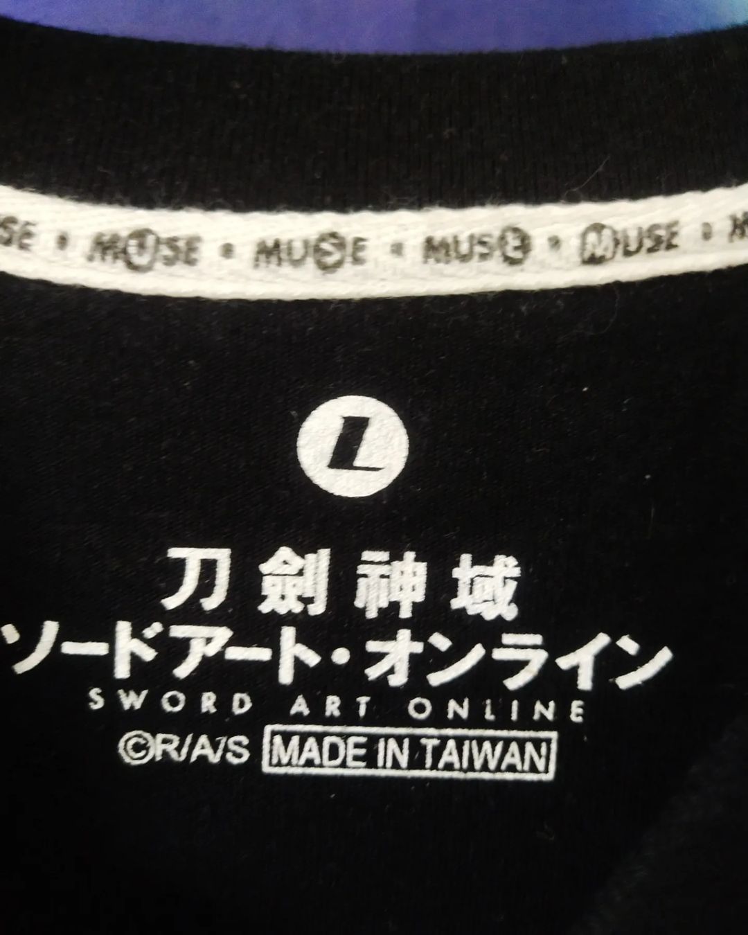 Anime × Japanese Brand Sword Art Online Chibi Asuna x Kirito Anime Tees Muse Size US M / EU 48-50 / 2 - 5 Thumbnail