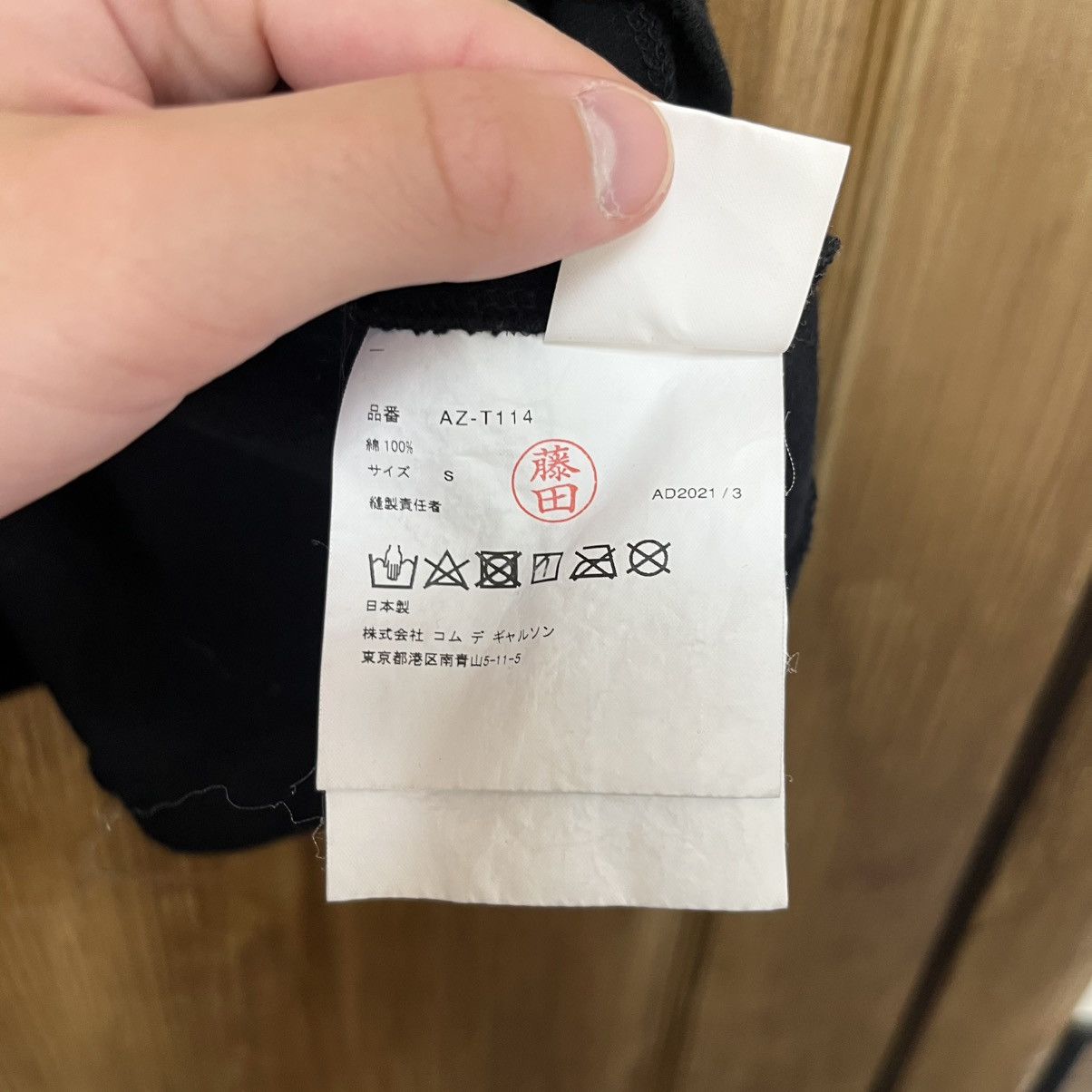 Comme des Garcons Comme Des Garcons Play CDG Big Logo Heart T-Shirt Tee Size US XXL / EU 58 / 5 - 7 Thumbnail