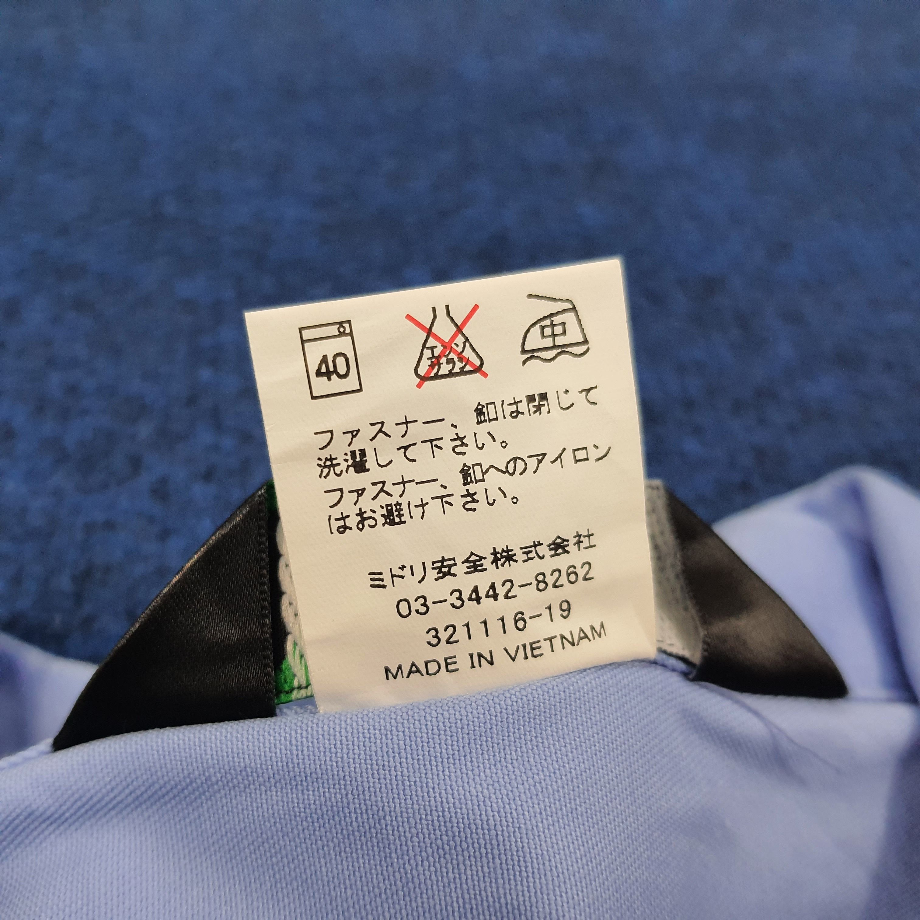 Japanese Brand × Vintage Vintage SUZUKI Japanese Brand Racing Jacket C231N19 Size US L / EU 52-54 / 3 - 5 Thumbnail