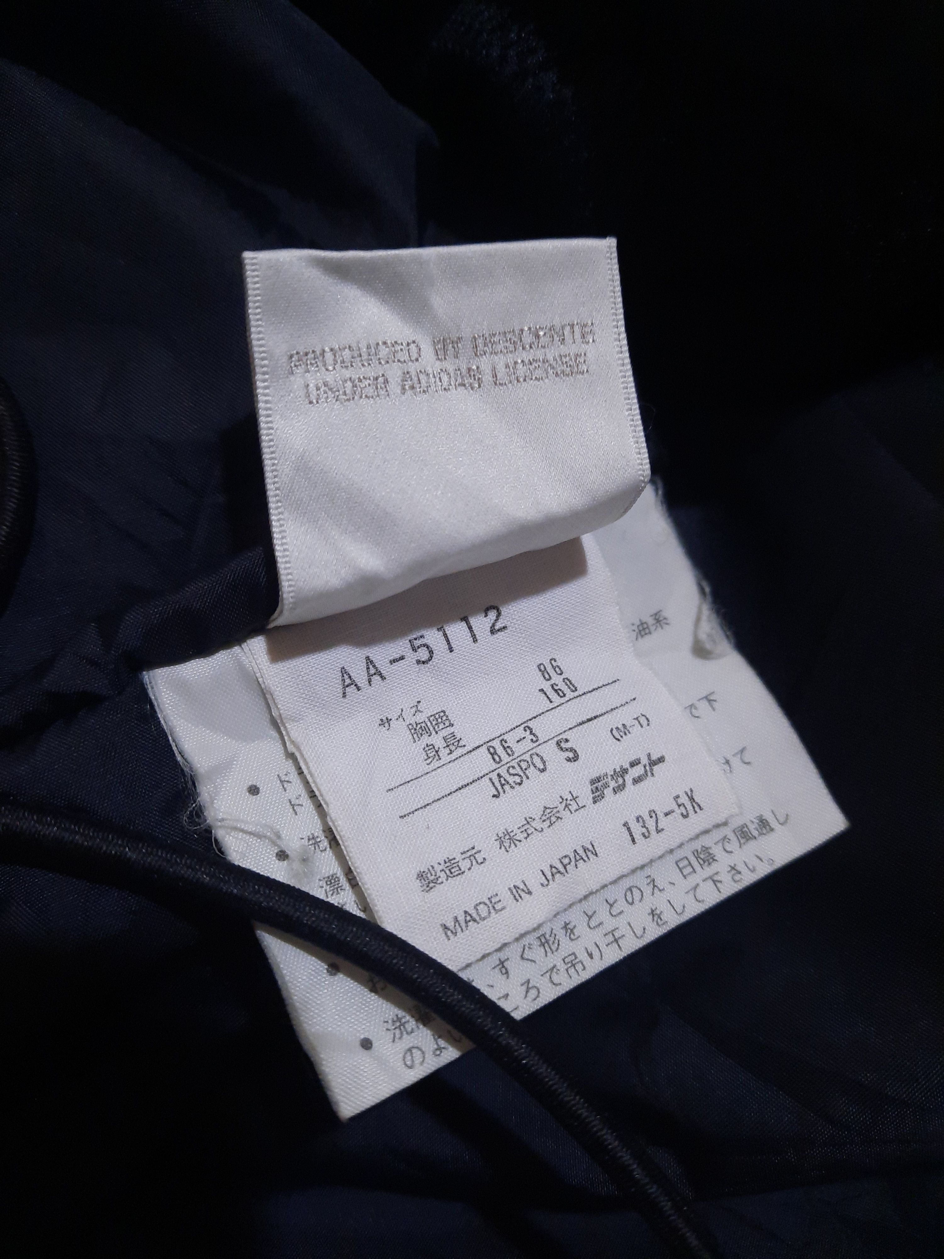 Adidas Vintage 80s Adidas by Descente Halfzip Ski Jacket Size US S / EU 44-46 / 1 - 3 Thumbnail