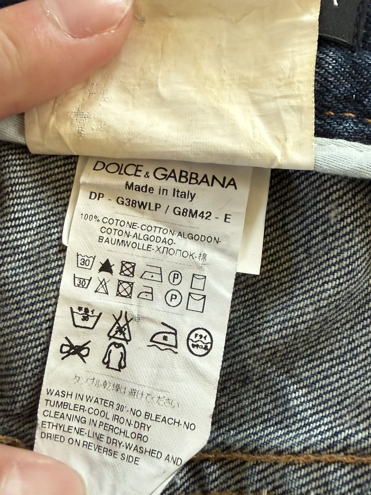 Dolce & Gabbana Dolce Gabbana Denim Jeans Size US 32 / EU 48 - 3 Thumbnail