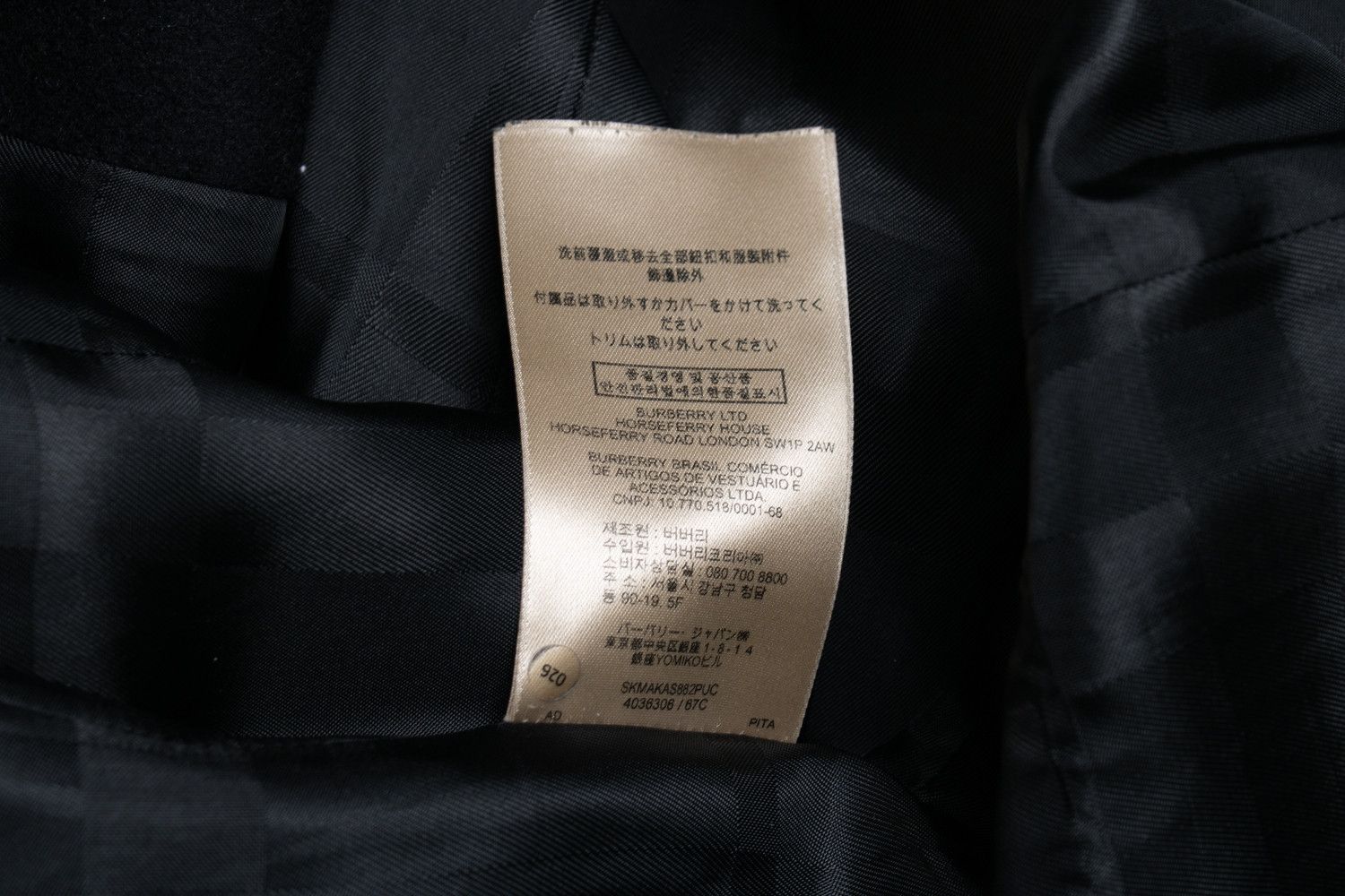 Burberry Burberry, samborne wool cashmere coat Size XS / US 0-2 / IT 36-38 - 5 Thumbnail