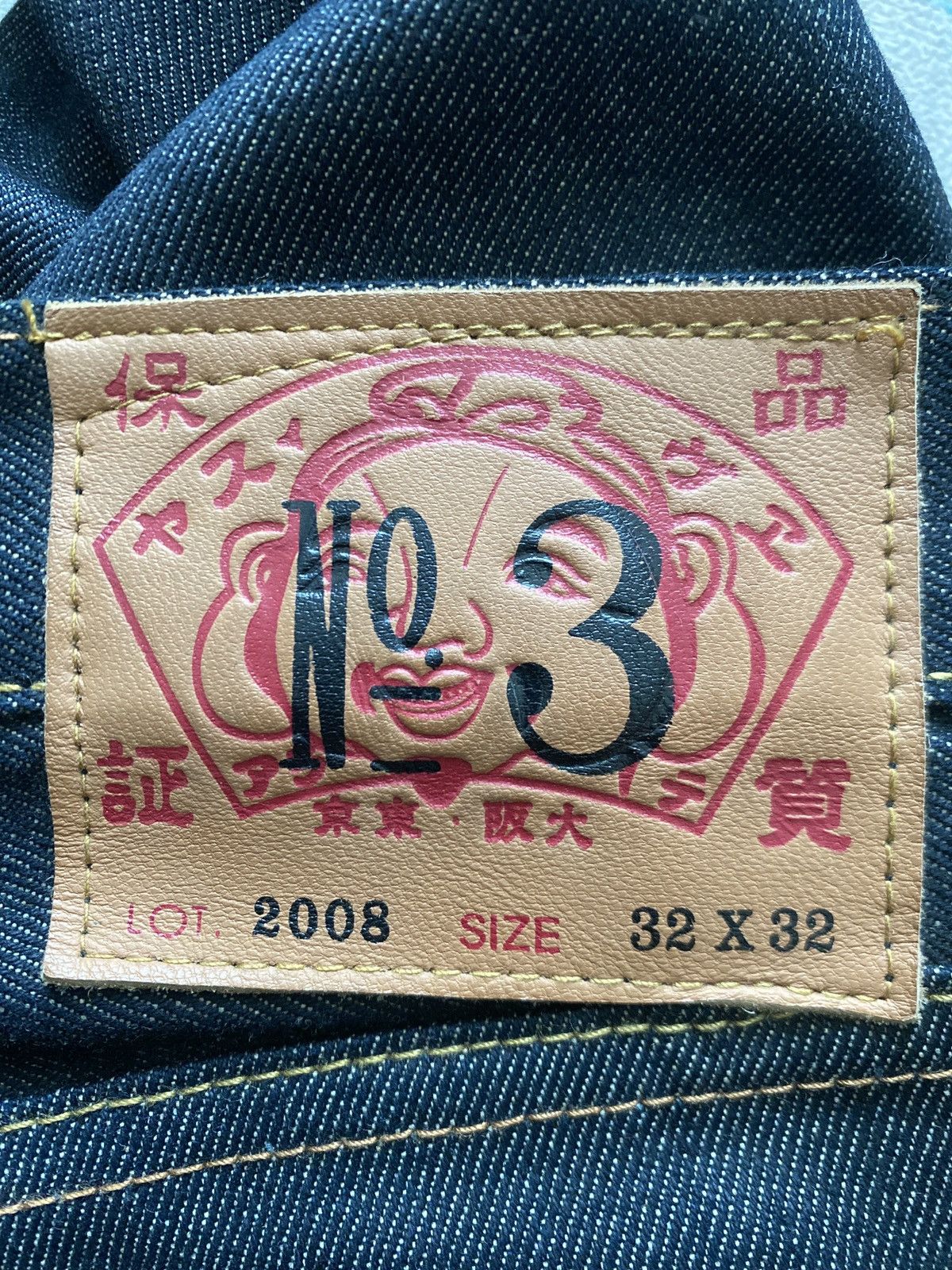 Japanese Brand JAPAN BRAND BIG LOGO DIECOCK DESIGN BIG LOGO STYLE Size US 32 / EU 48 - 6 Thumbnail