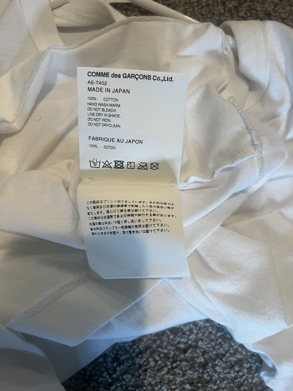 Comme des Garcons × Nike Comme des GARCONS Size US M / EU 48-50 / 2 - 8 Thumbnail