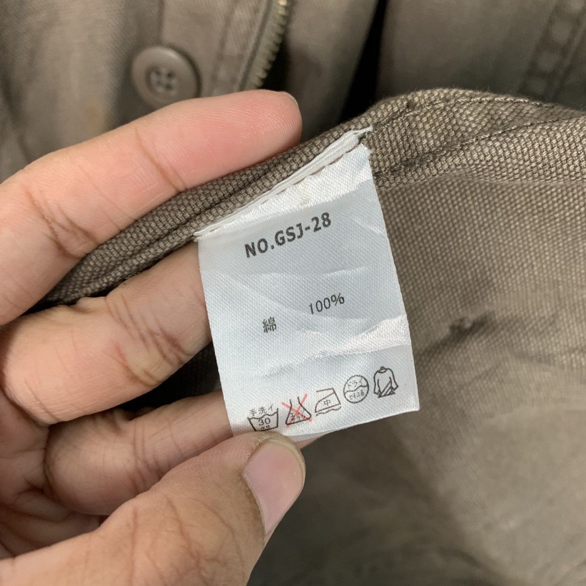 Japanese Brand Grip Swany Hooded Jacket