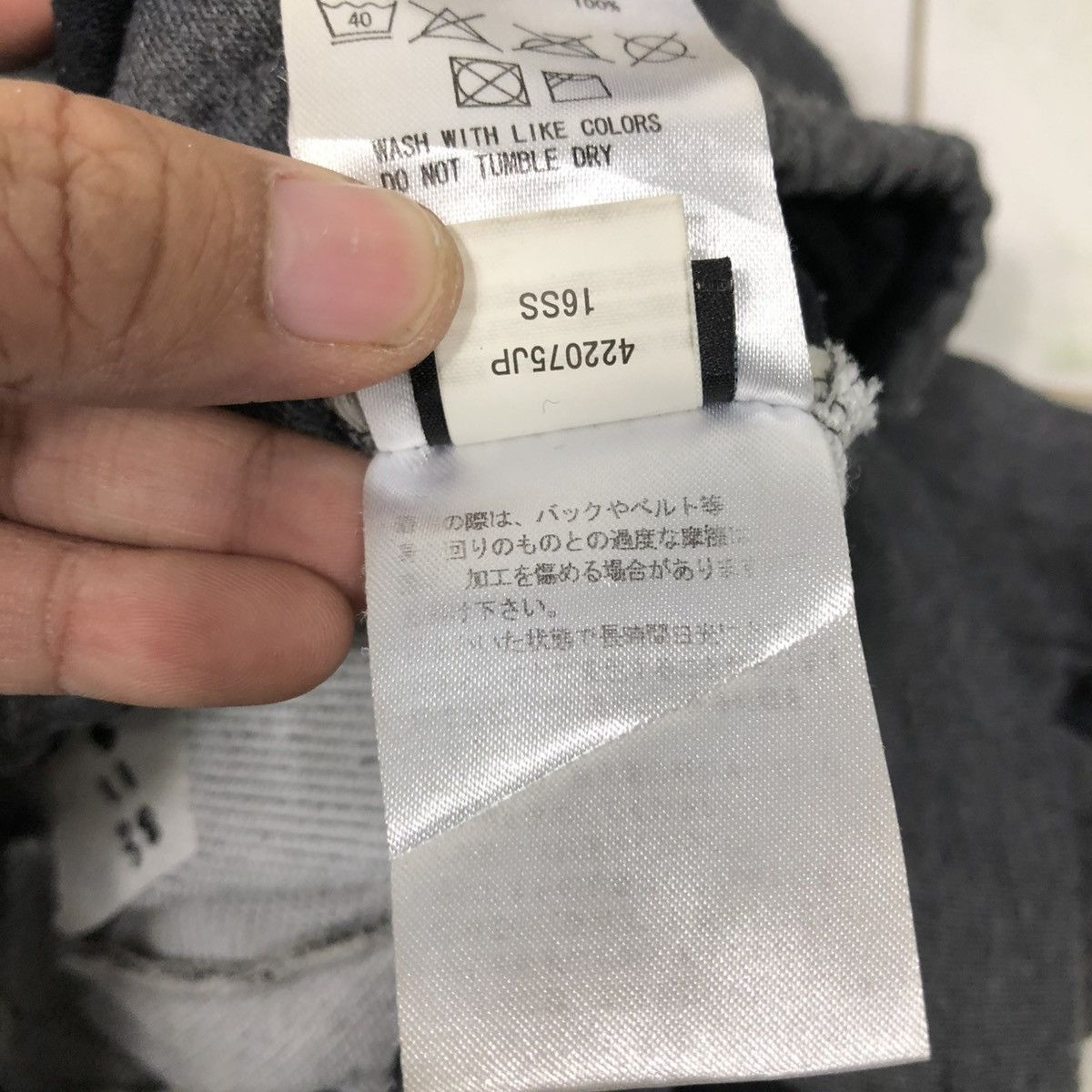 Oakley 🔥STREETWEAR JOGGER PANTS OAKLEY DOUBLE TONE Size US 29 - 21 Thumbnail