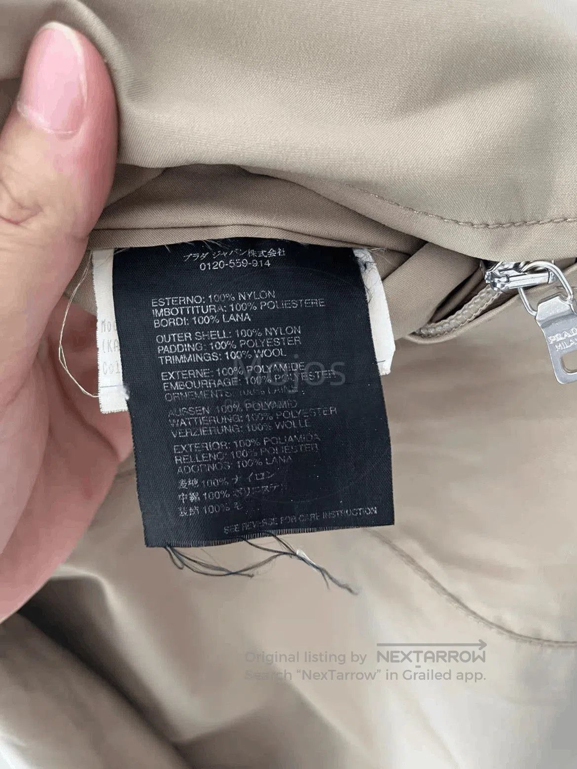 Prada Sz 50 Prada Sports Red Label Gore Tex Wind Jacket. Size US M / EU 48-50 / 2 - 8 Thumbnail