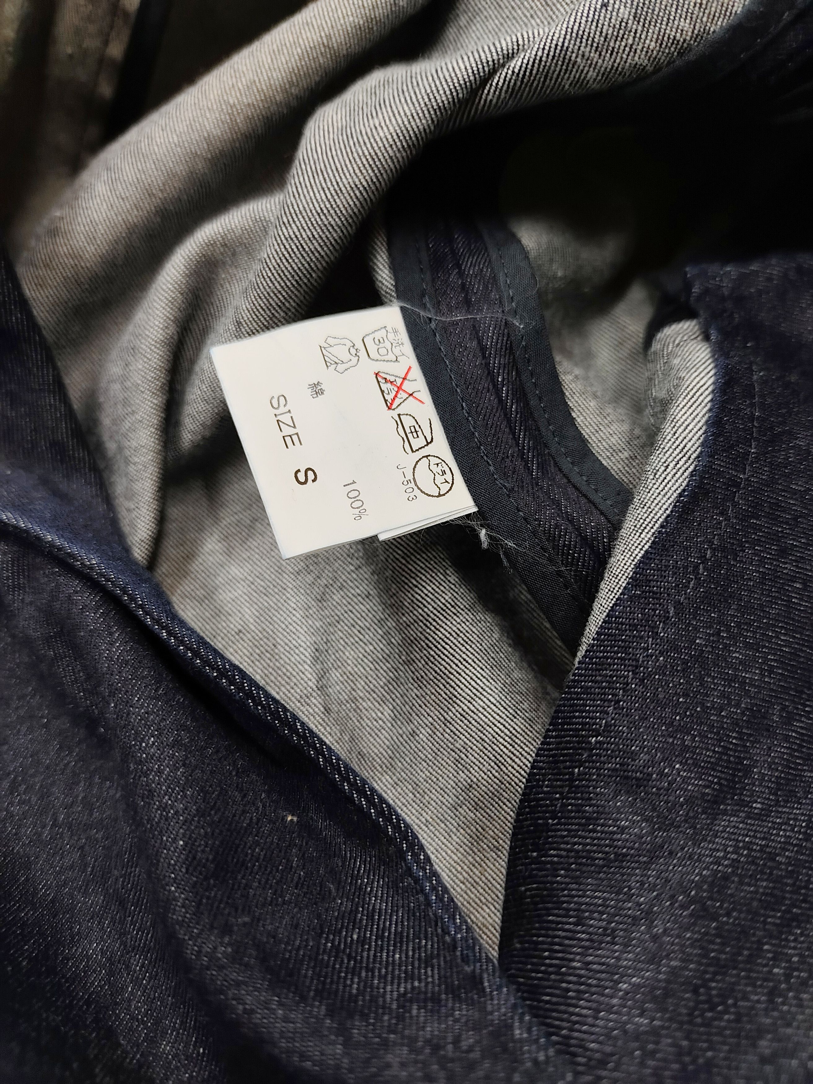 Japanese Brand Le Jun- Archive Japanese Raw Denim Flaker Blazer Jacket Size US S / EU 44-46 / 1 - 5 Thumbnail