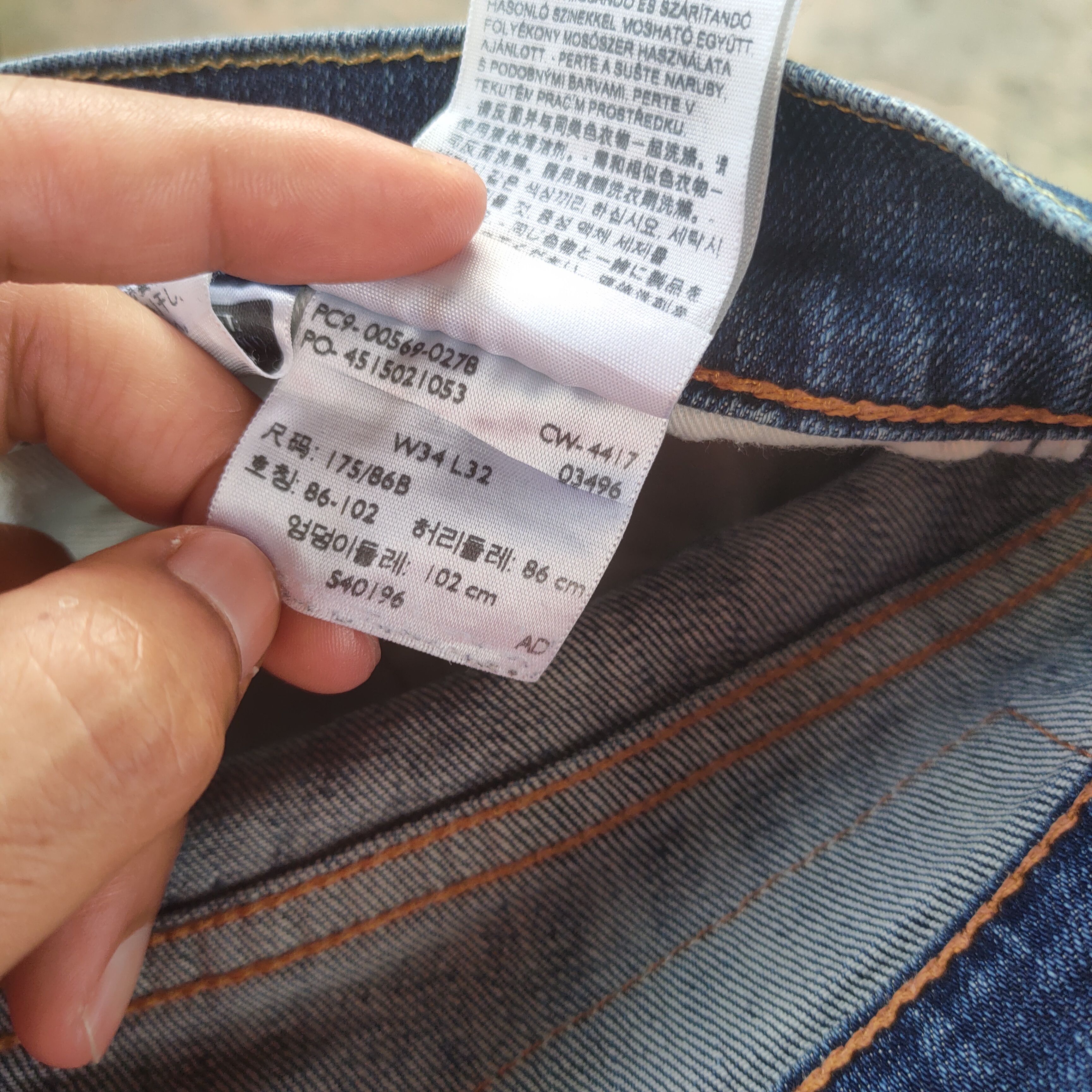 Levi's Vintage Clothing VINTAGE LEVI'S FADED DISTRESSED DENIM JEAN PANTS Size US 36 / EU 52 - 11 Thumbnail