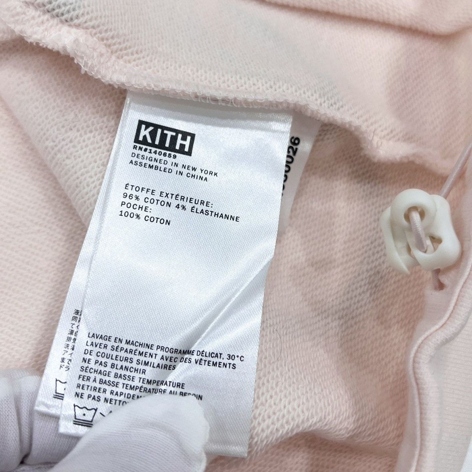 Kith KITH- Team USA 5 Rings Howard Tee Olympics Bloom Size US XS / EU 42 / 0 - 4 Thumbnail