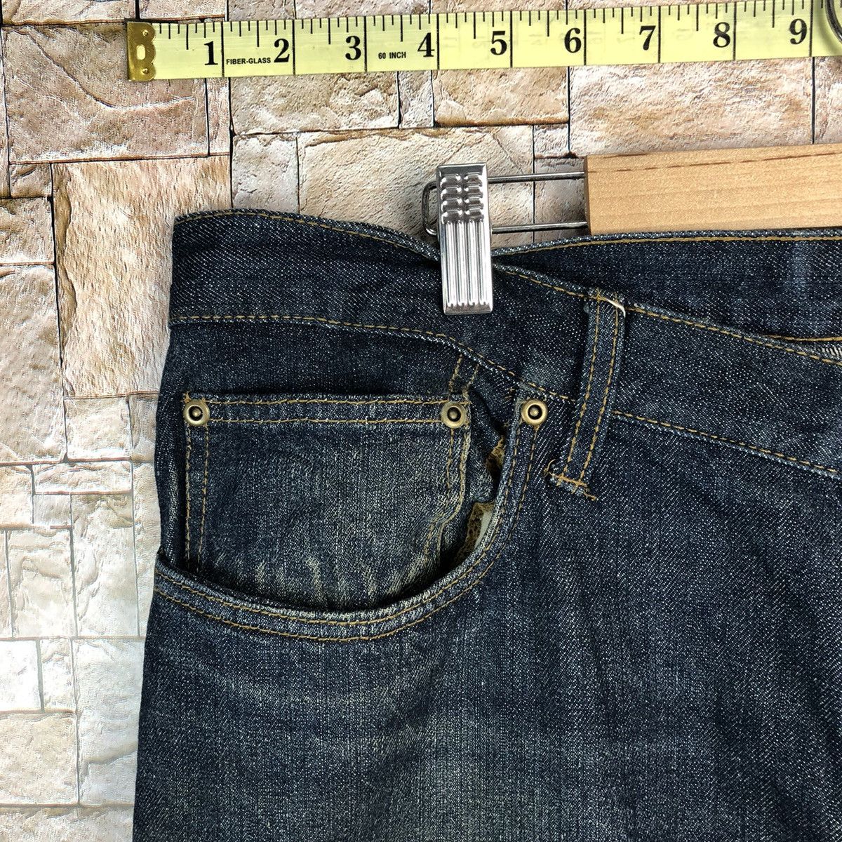 Japanese Brand Japanese Brand Blue Denim Pants #7579 Size US 37 - 8 Thumbnail