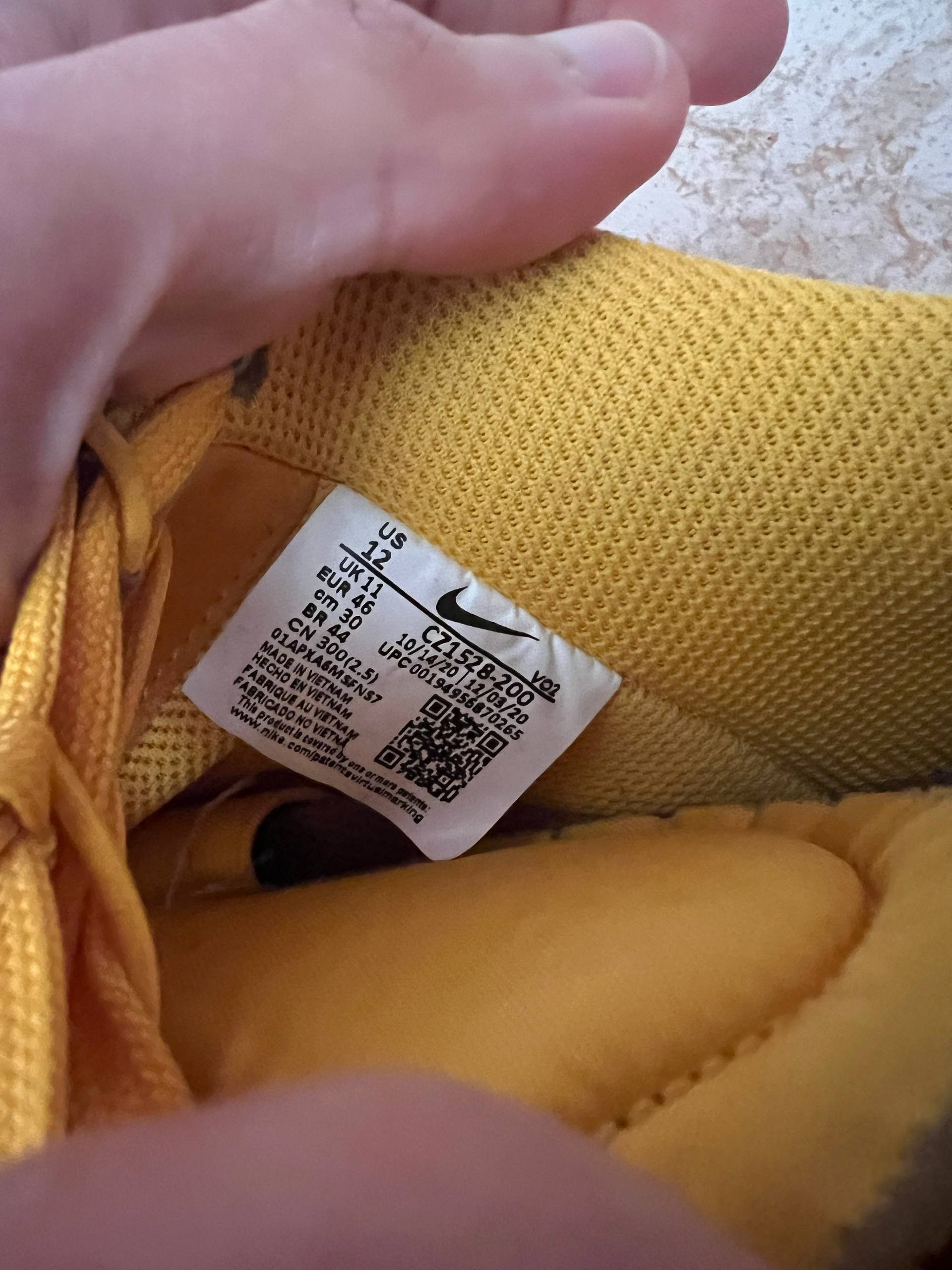 Nike nike air force 1 experimental Size US 12 / EU 45 - 4 Thumbnail