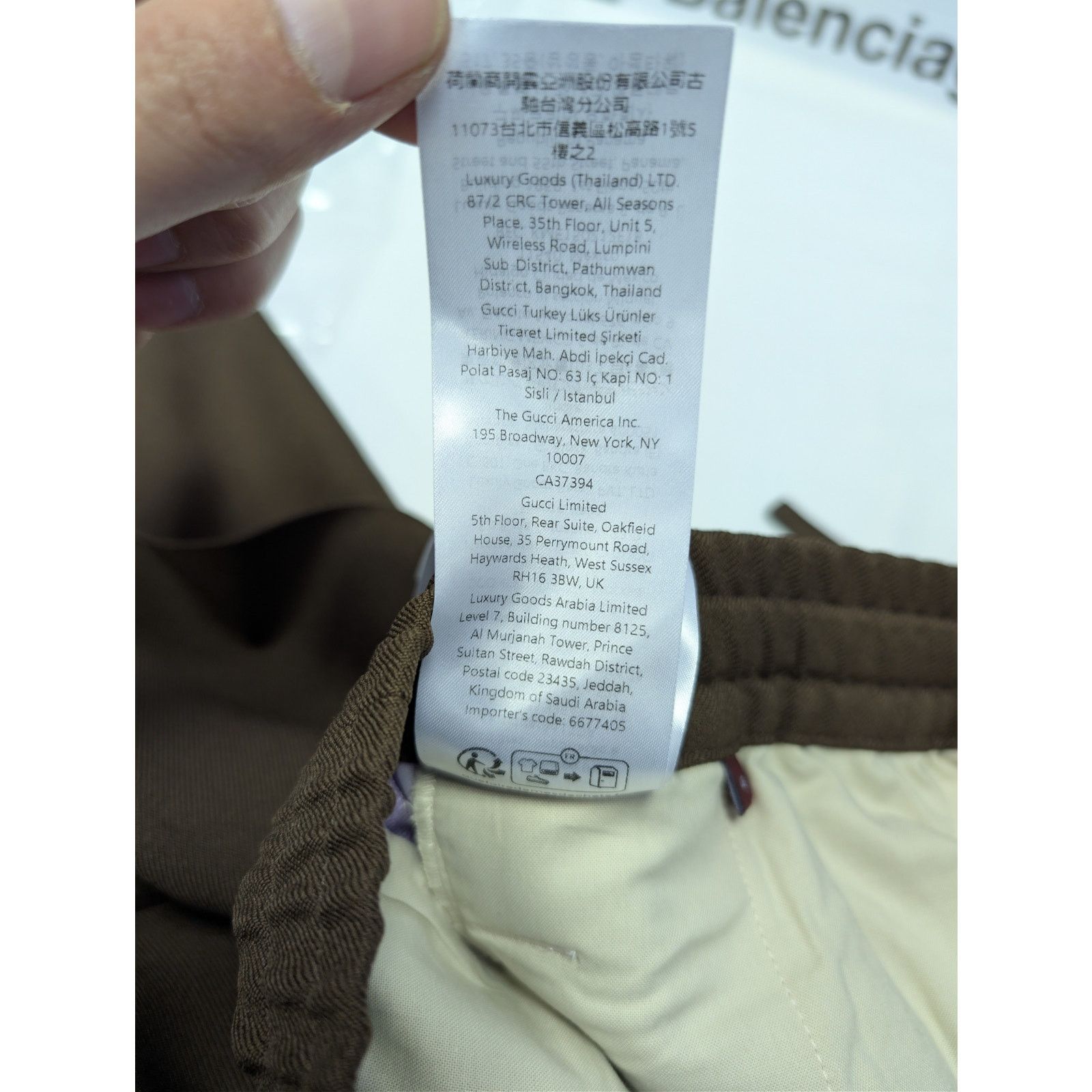Gucci o1rshd1 Drawstring Fluid Drill Pants in Vanessa Brown / Mix Size US 34 / EU 50 - 20 Thumbnail