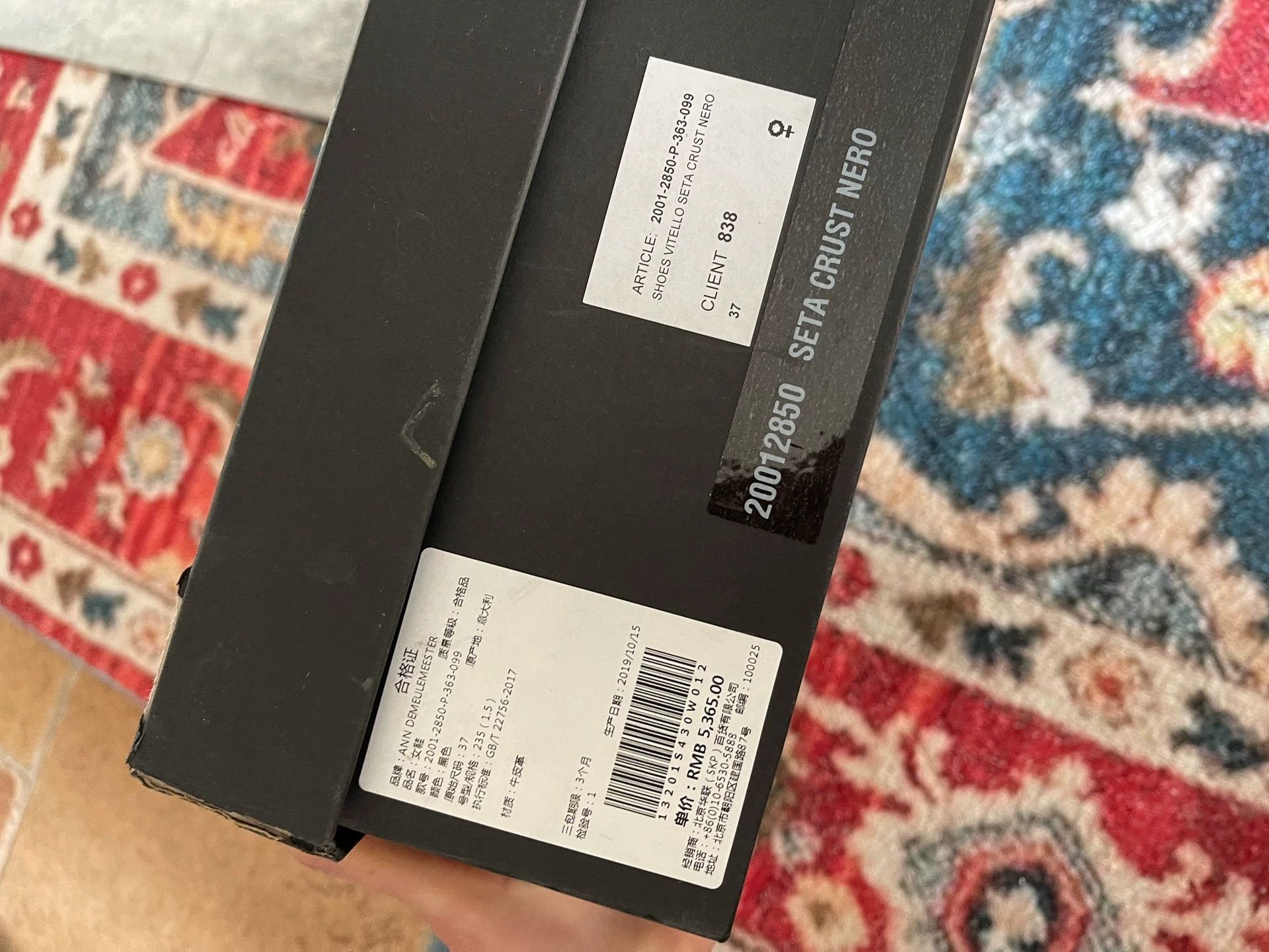 Ann Demeulemeester Ann Demeulemeester Classic Leather Block Heel Mule 37 Size US 6.5 / IT 36.5 - 5 Thumbnail
