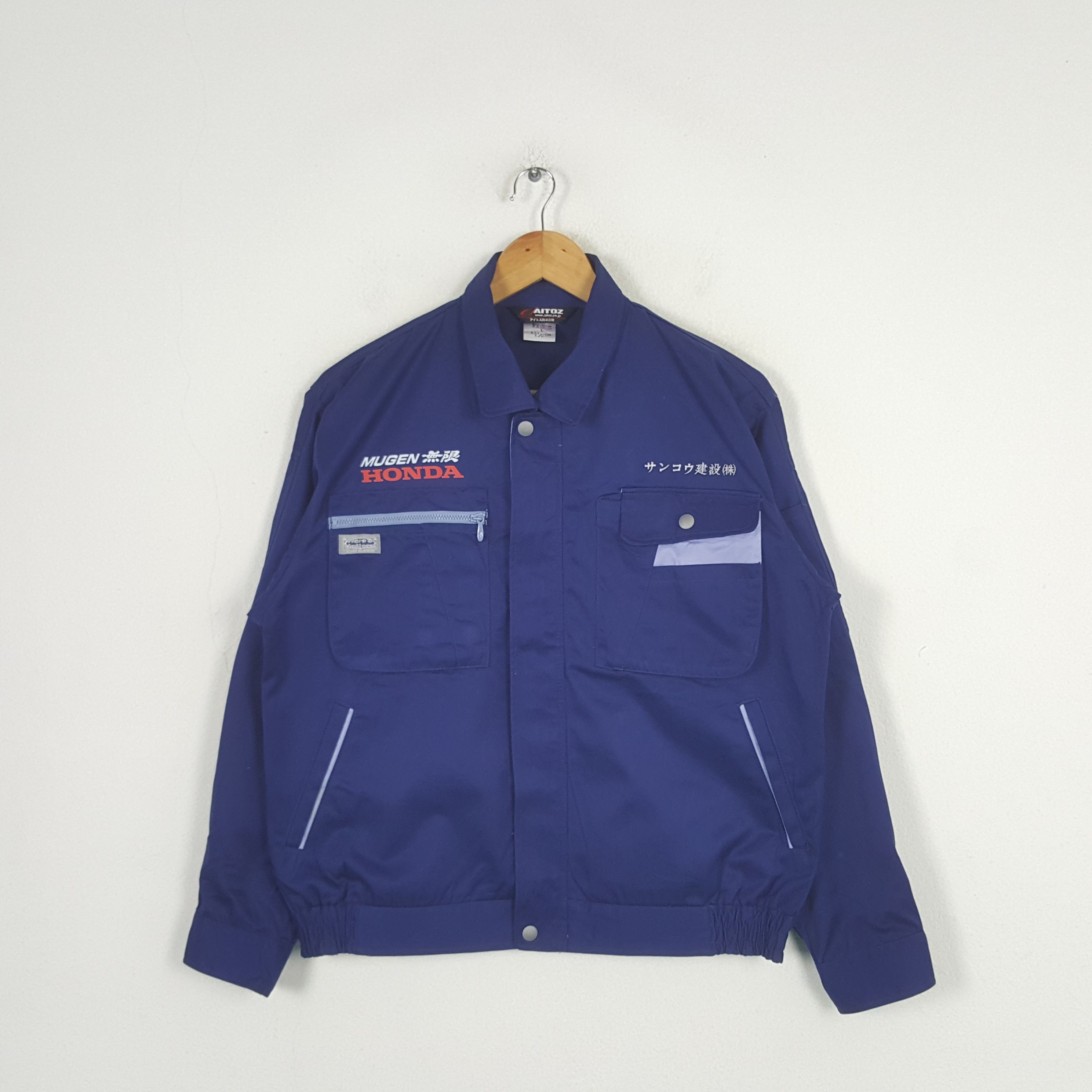 Honda × Japanese Brand × Vintage Vintage Mugen Honda Japanese Racing Custom Jacket C284N20 Size US M / EU 48-50 / 2 - 3 Thumbnail