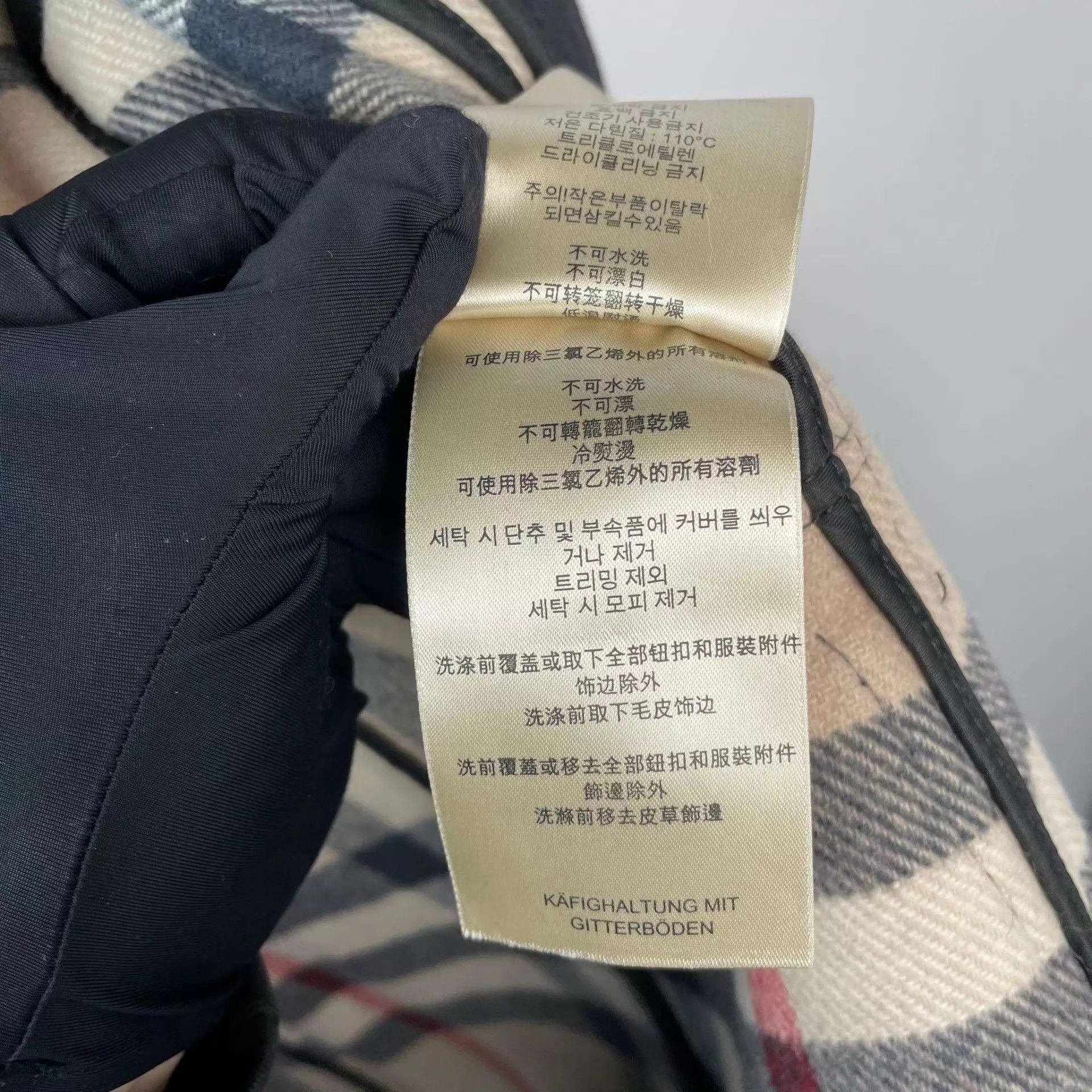Burberry Burberry Cashmere Coat Black Size 8 Size M / US 6-8 / IT 42-44 - 5 Thumbnail