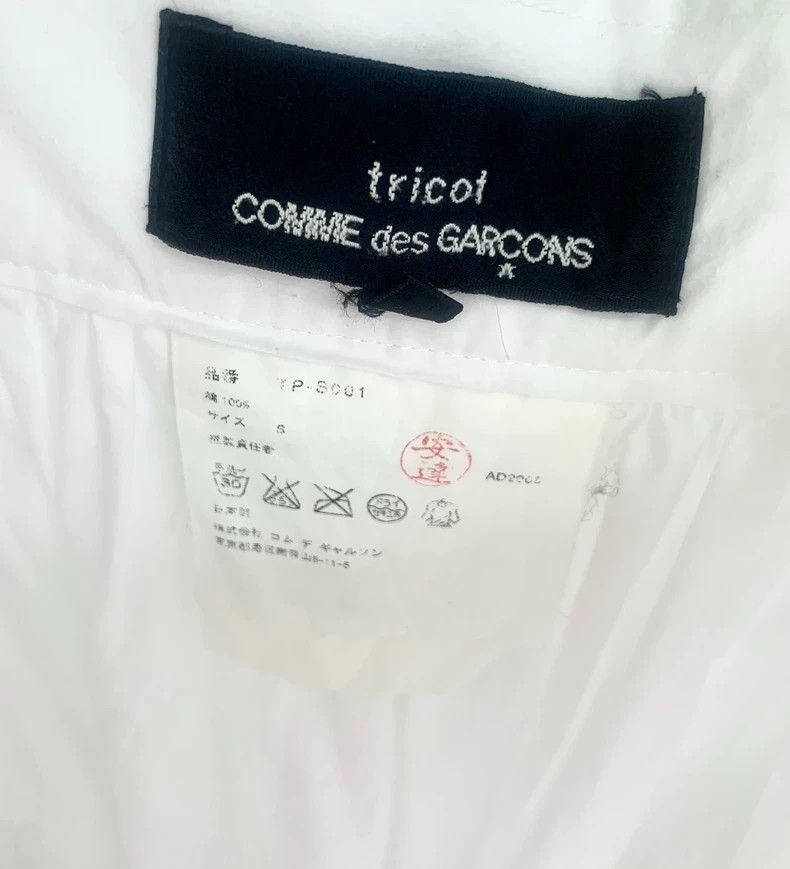 Comme des Garcons Comme Des Garcons White patchwork lace skirt 2503-Nextarro Size S / US 4 / IT 40 - 3 Thumbnail