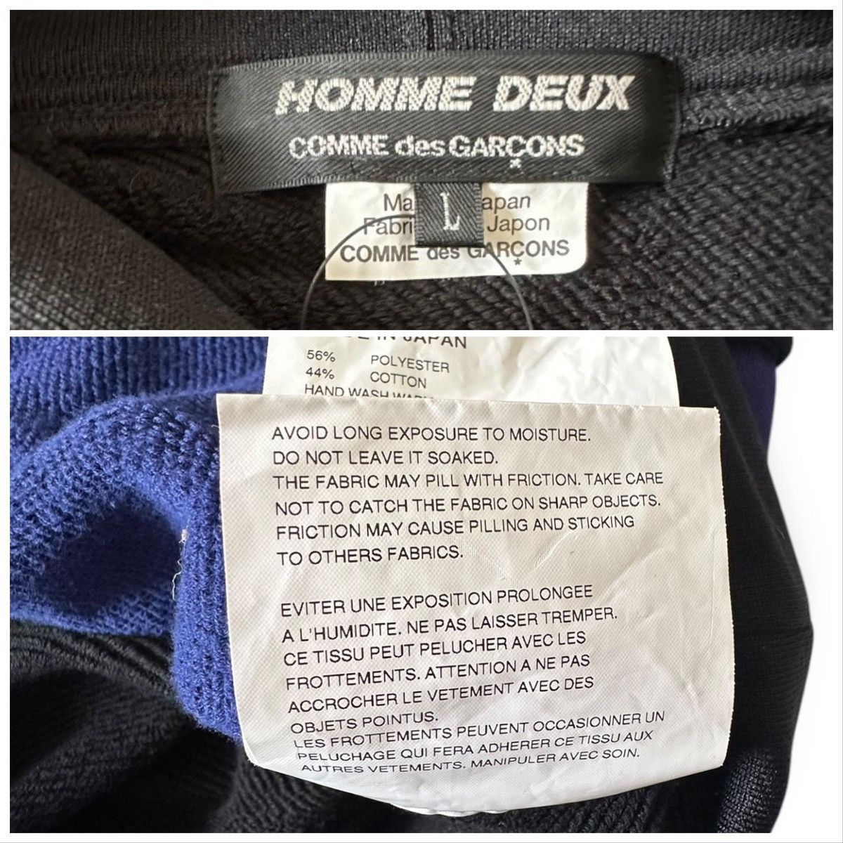 Comme des Garcons Homme Deux Comme des Garçons HOMME DEUX DL-T001 Panel Hoodie – Size L Size US L / EU 52-54 / 3 - 3 Thumbnail