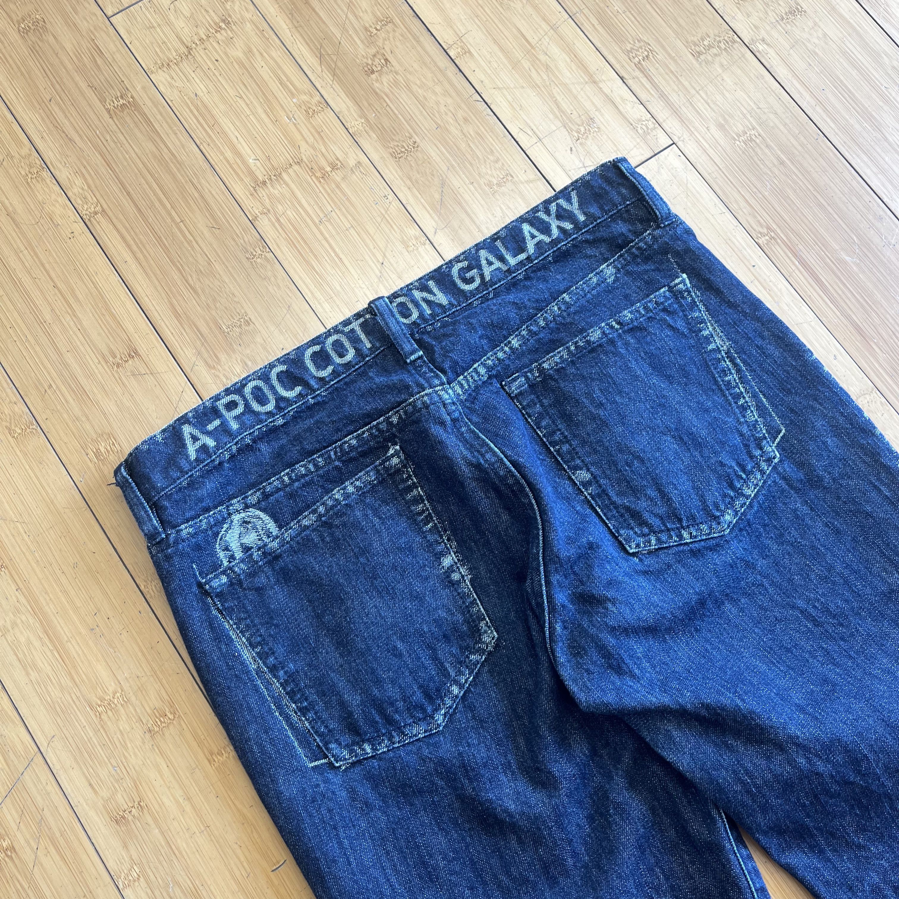 Issey Miyake Issey Miyake APOC Texture Denim Size US 30 / EU 46 - 6 Thumbnail