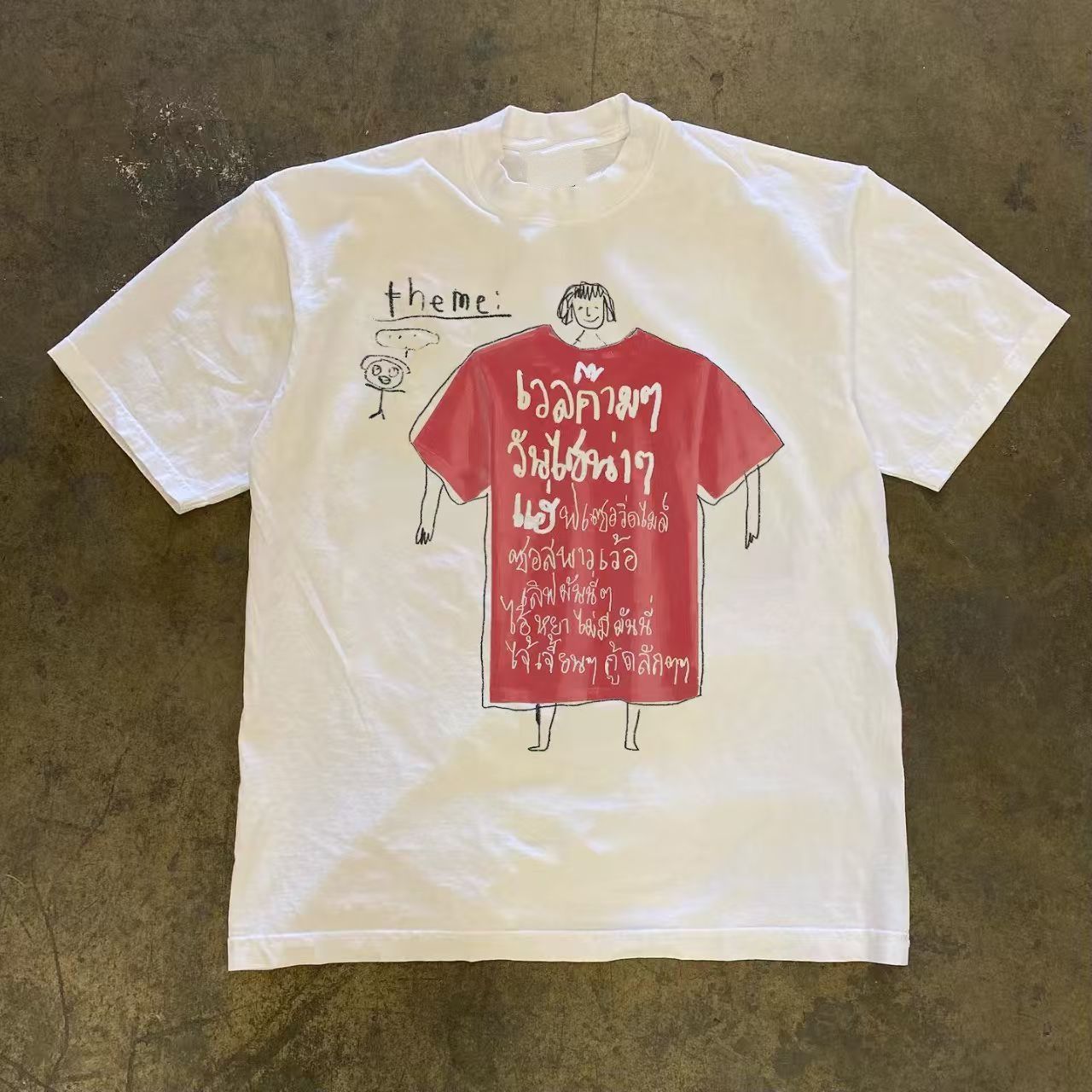 Japanese Brand White washed retro hip-hop boy print t-shirt Size US M / EU 48-50 / 2 - 1 Thumbnail