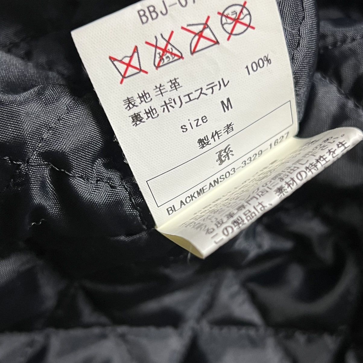 Blackmeans Black means Lab rat Double Riders Leather Jacket Size US M / EU 48-50 / 2 - 6 Thumbnail