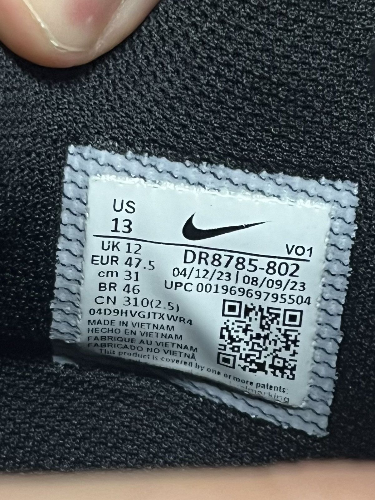 Nike Nike Ja Morant 1 Size 13 Size US 13 / EU 46 - 6 Thumbnail