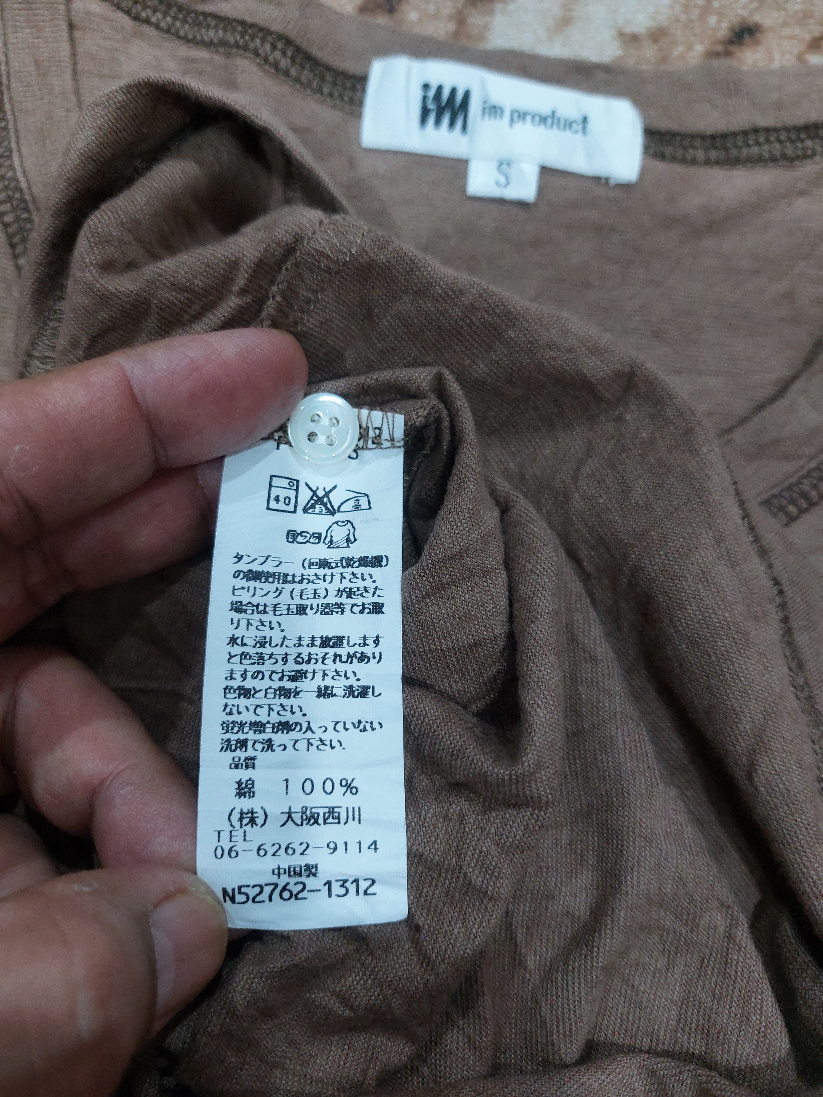 Issey Miyake ISSEY MIYAKE HENLEY NECK TEE Size US M / EU 48-50 / 2 - 7 Thumbnail