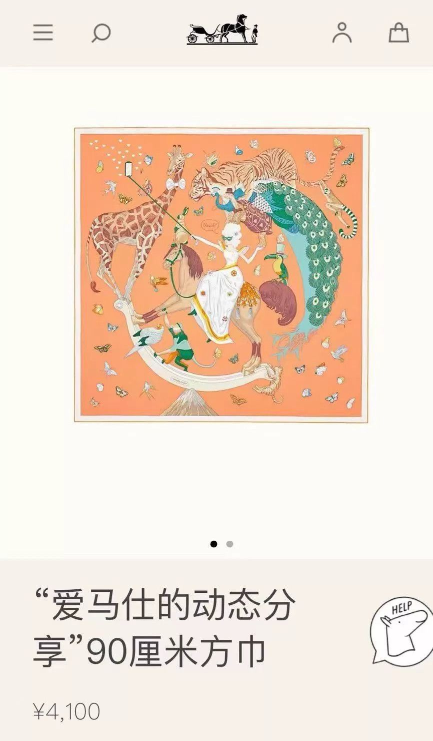 Hermes Hermès NEW BESTSELLER Silk Scarf 90x90 AM879 Size ONE SIZE - 3 Thumbnail