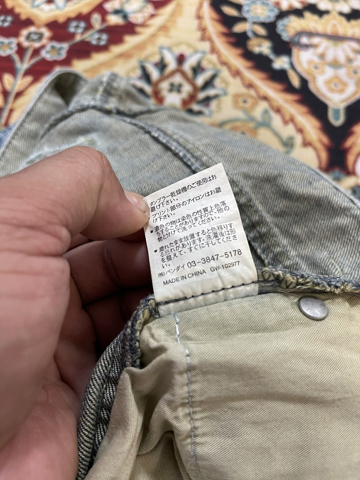 Vintage Vintage Real B Voice Poem Distressed Denim Jeans Size US 30 / EU 46 - 12 Thumbnail