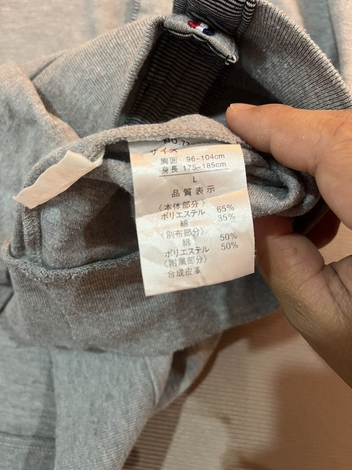 Japanese Brand Nota Bene Stripe Sleeve Button Hoodie Japan Size US M / EU 48-50 / 2 - 9 Thumbnail