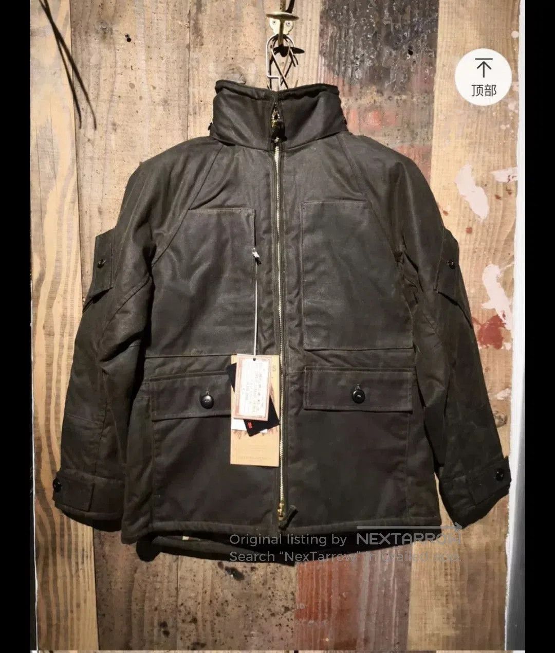 Freewheelers Freewheelers Waxed Work Jacket. Size US M / EU 48-50 / 2 - 2 Thumbnail