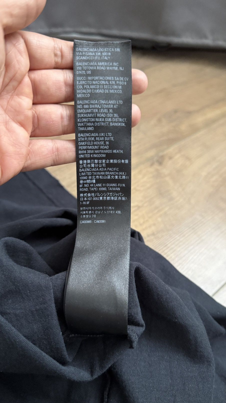 Balenciaga METAL T-SHIRT Oversized Size US M / EU 48-50 / 2 - 17 Thumbnail