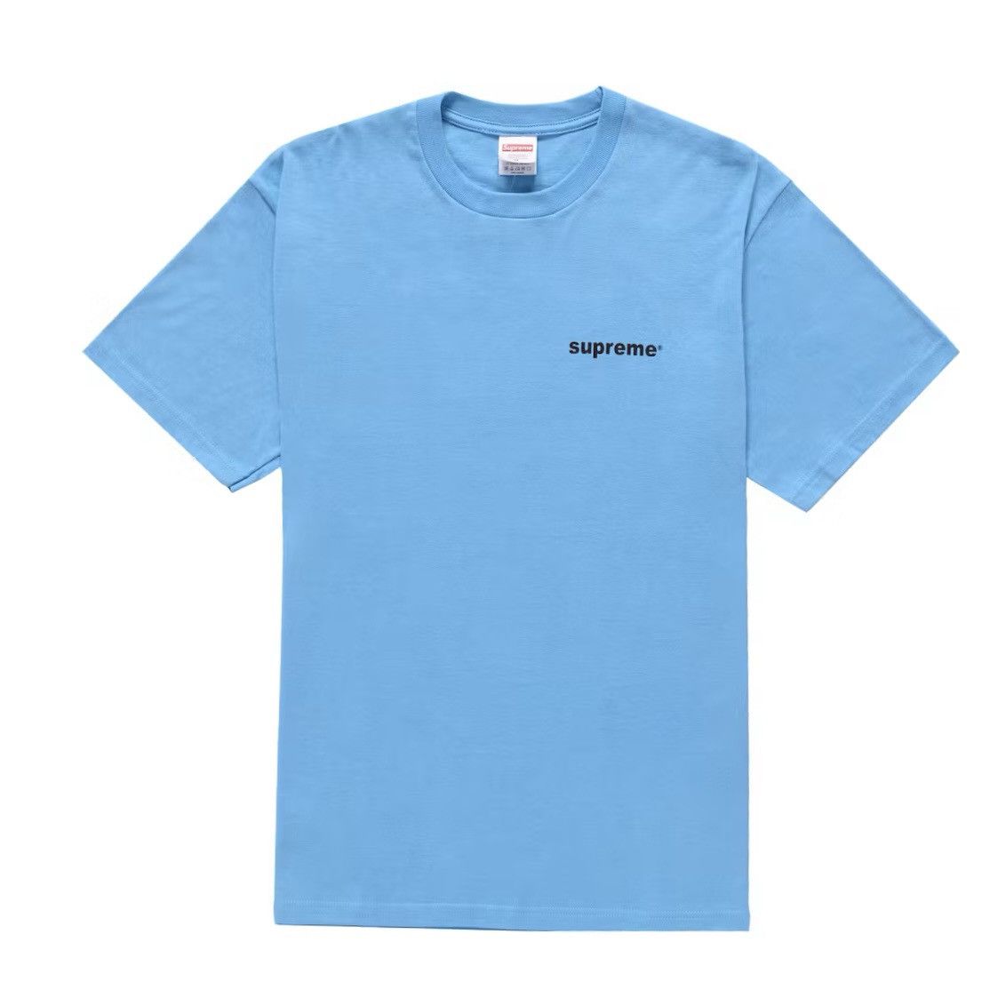 Supreme Supreme Fuck Money Tee Size US M / EU 48-50 / 2 - 2 Thumbnail