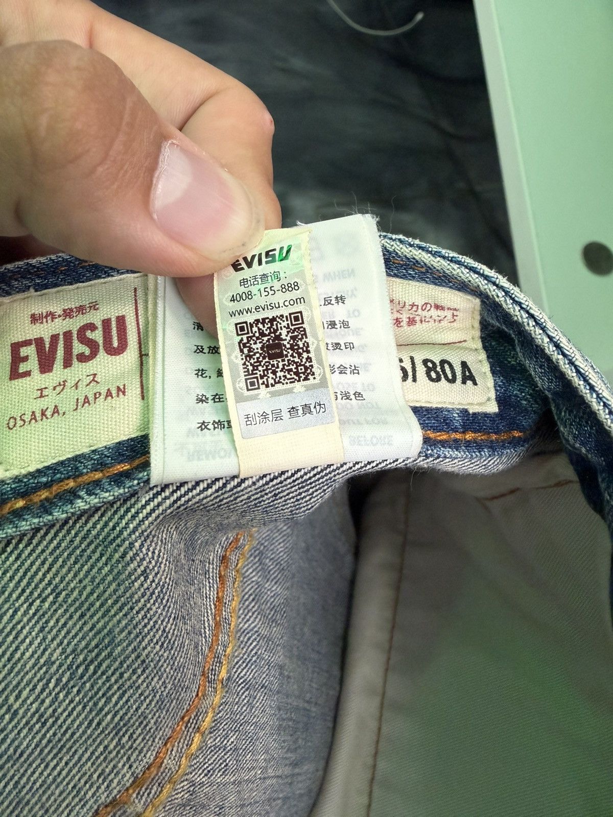 Evisu EVISU Daicock Print Baggy-Fit Jeans Size US 32 / EU 48 - 9 Thumbnail