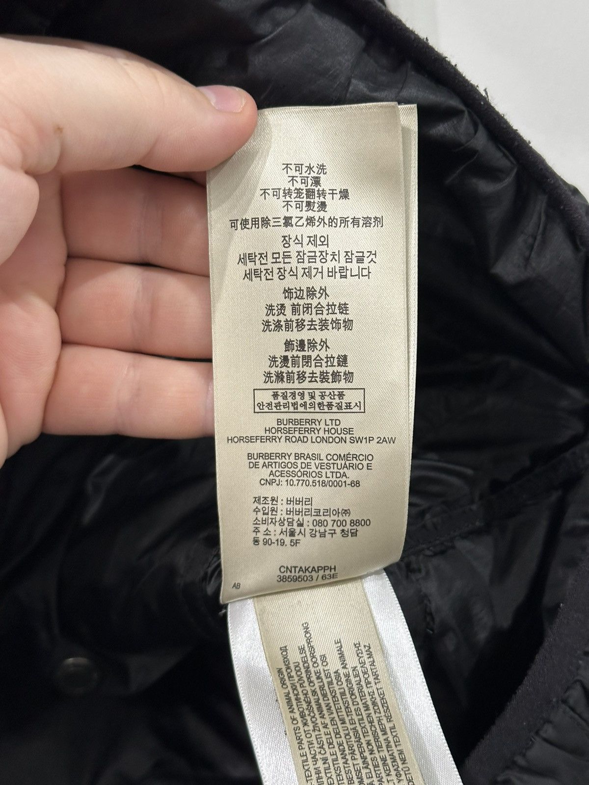 Burberry Burberry Brit Quilted Puffer Vest Black Nova Check Lined SzL Size US L / EU 52-54 / 3 - 10 Thumbnail