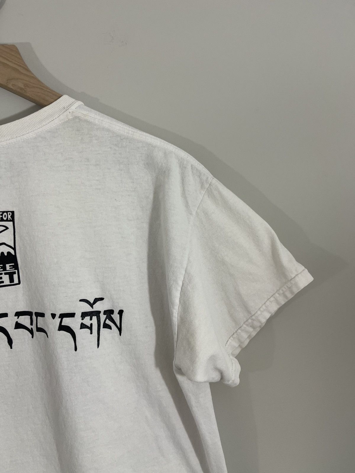 Vintage Distressed Tibet Dragon Graphic Tee Size US L / EU 52-54 / 3 - 11 Thumbnail