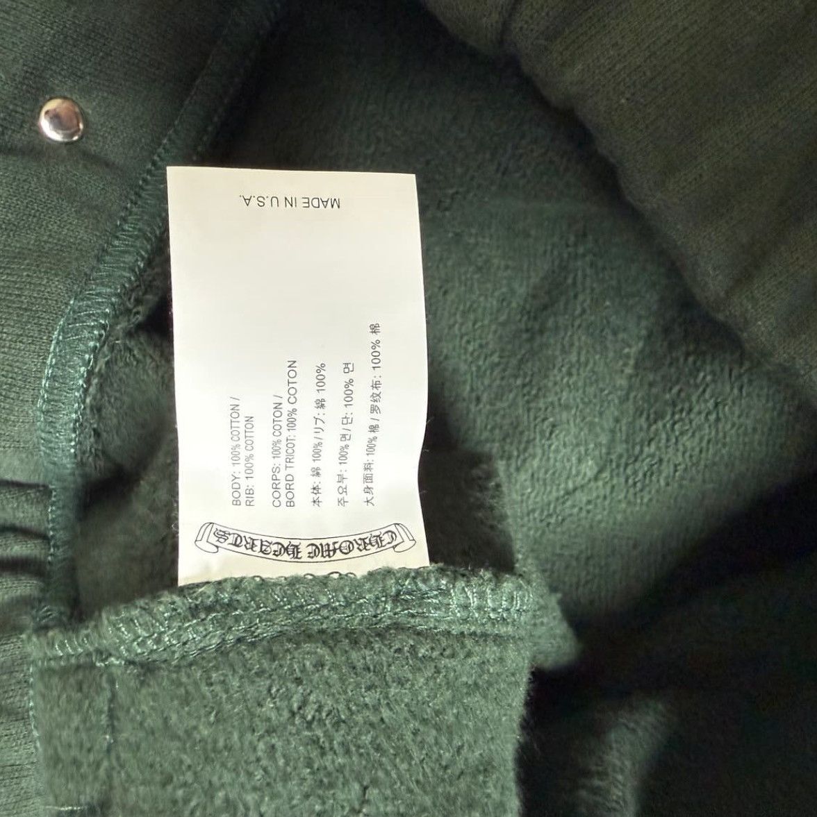 Chrome Hearts *VIC* Slow Ride Heavy Weight Sweatpants Size US 34 / EU 50 - 6 Thumbnail