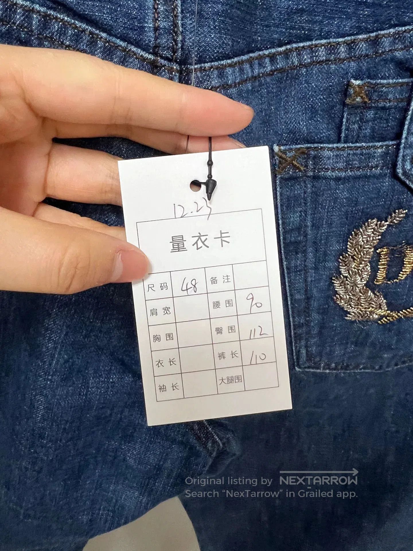 Dolce & Gabbana D&G Jeans. Size US 32 / EU 48 - 5 Thumbnail