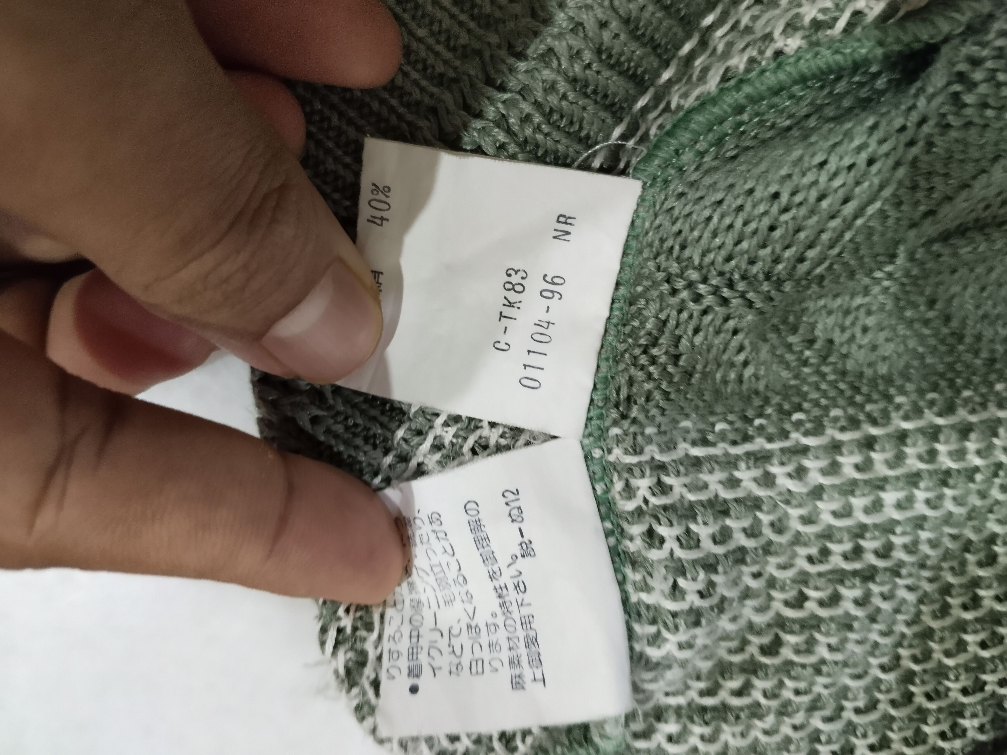 Burberry Vintage Burberry knitwear sweater Size US M / EU 48-50 / 2 - 7 Thumbnail