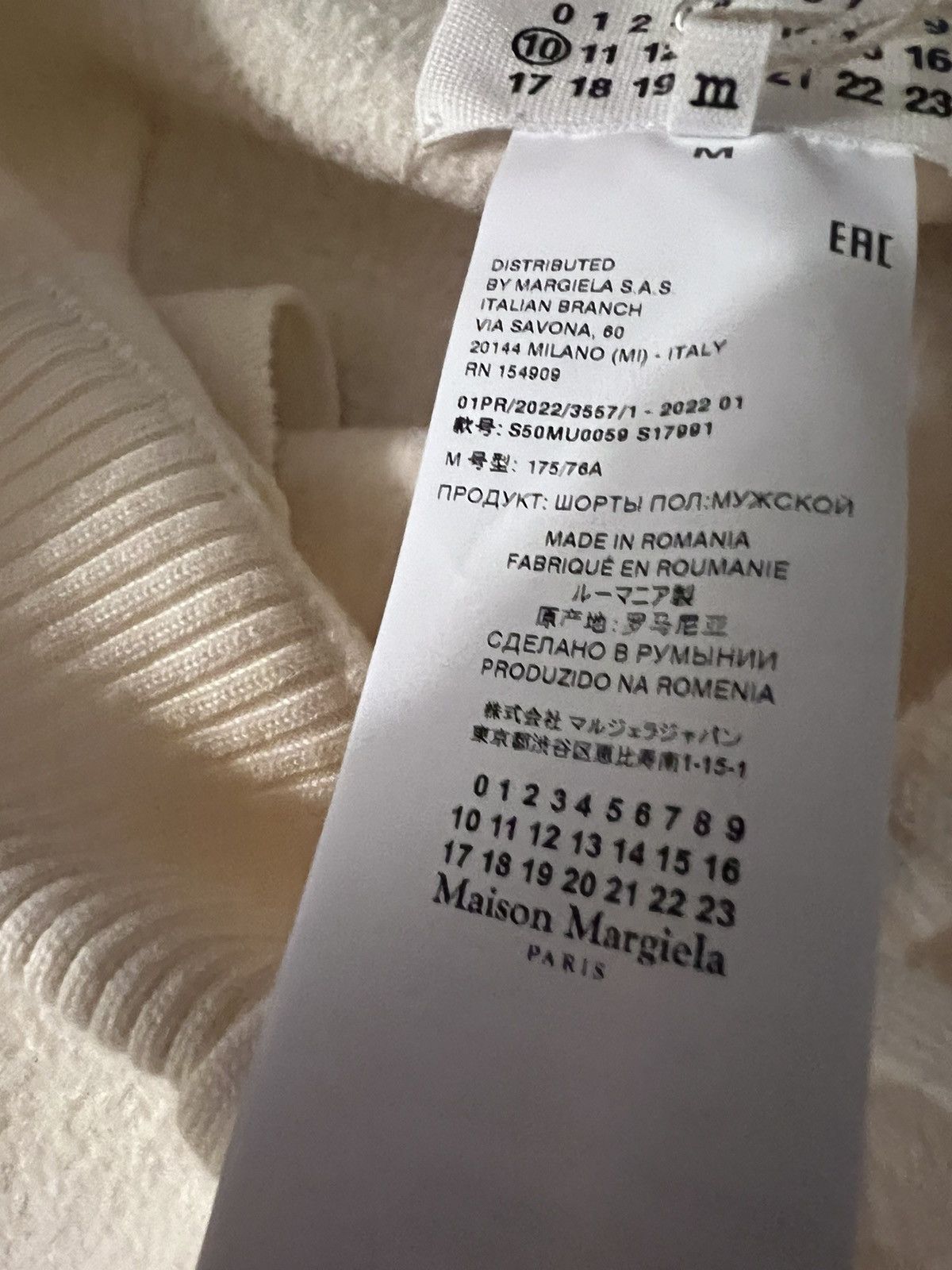 Maison Margiela $1.1K Line 10 cream wool-felt shorts, M (US32–35 waist) Size US 34 / EU 50 - 20 Thumbnail