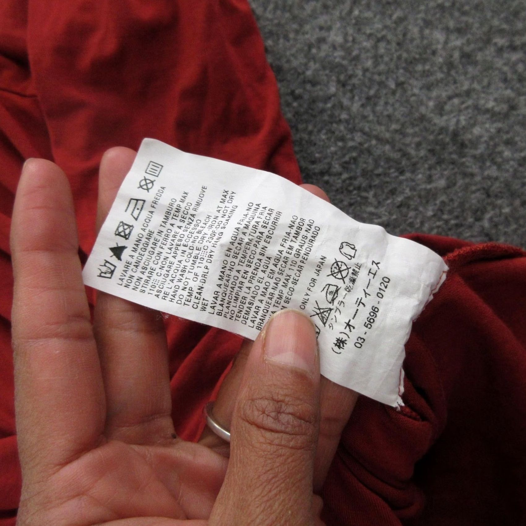 Max Mara VINTAGE No Size M / US 6-8 / IT 42-44 - 5 Thumbnail