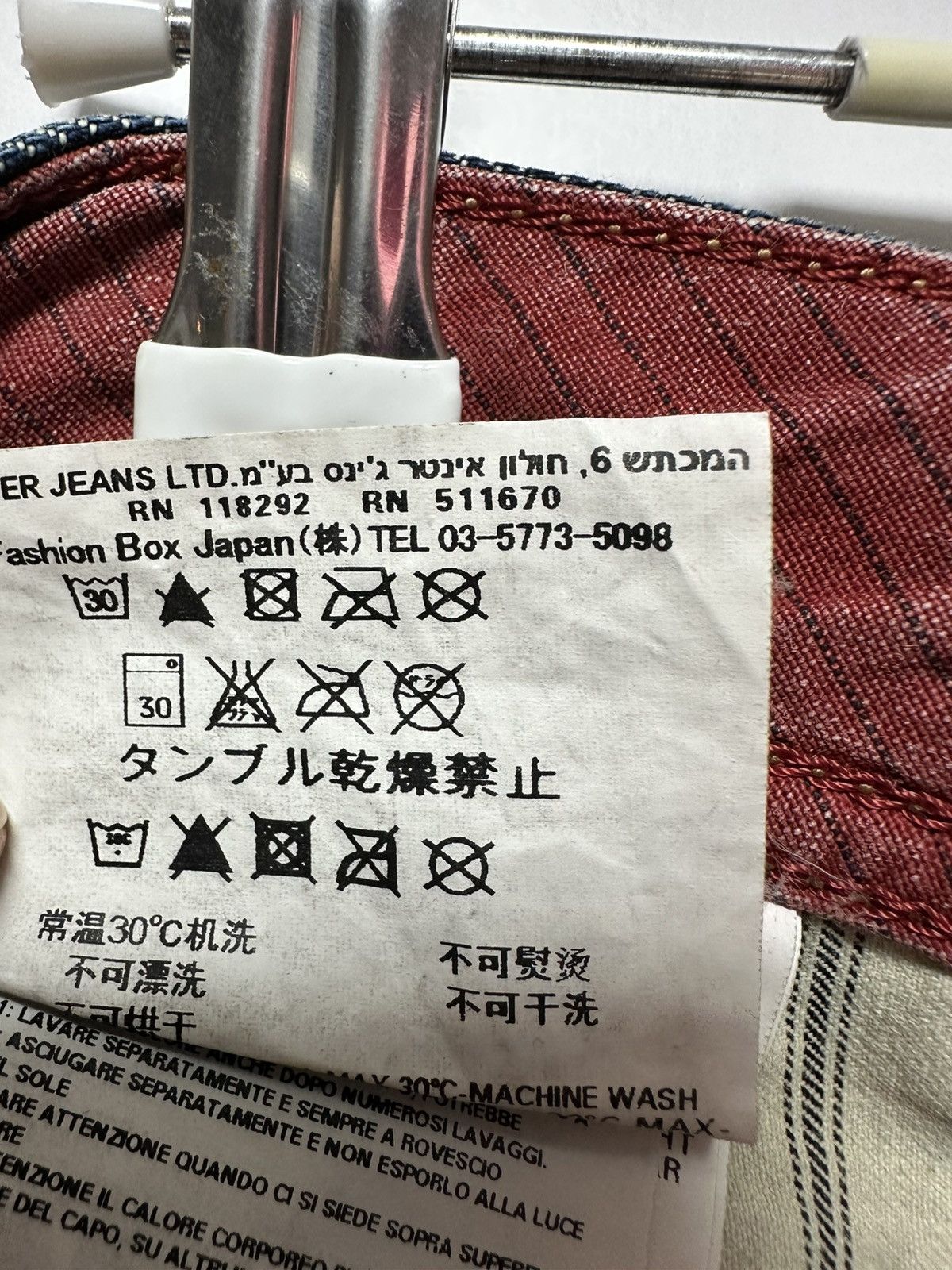 Replay Replay Fashion Box Japan Salvage Vintage True Denim Size US 32 / EU 48 - 12 Thumbnail