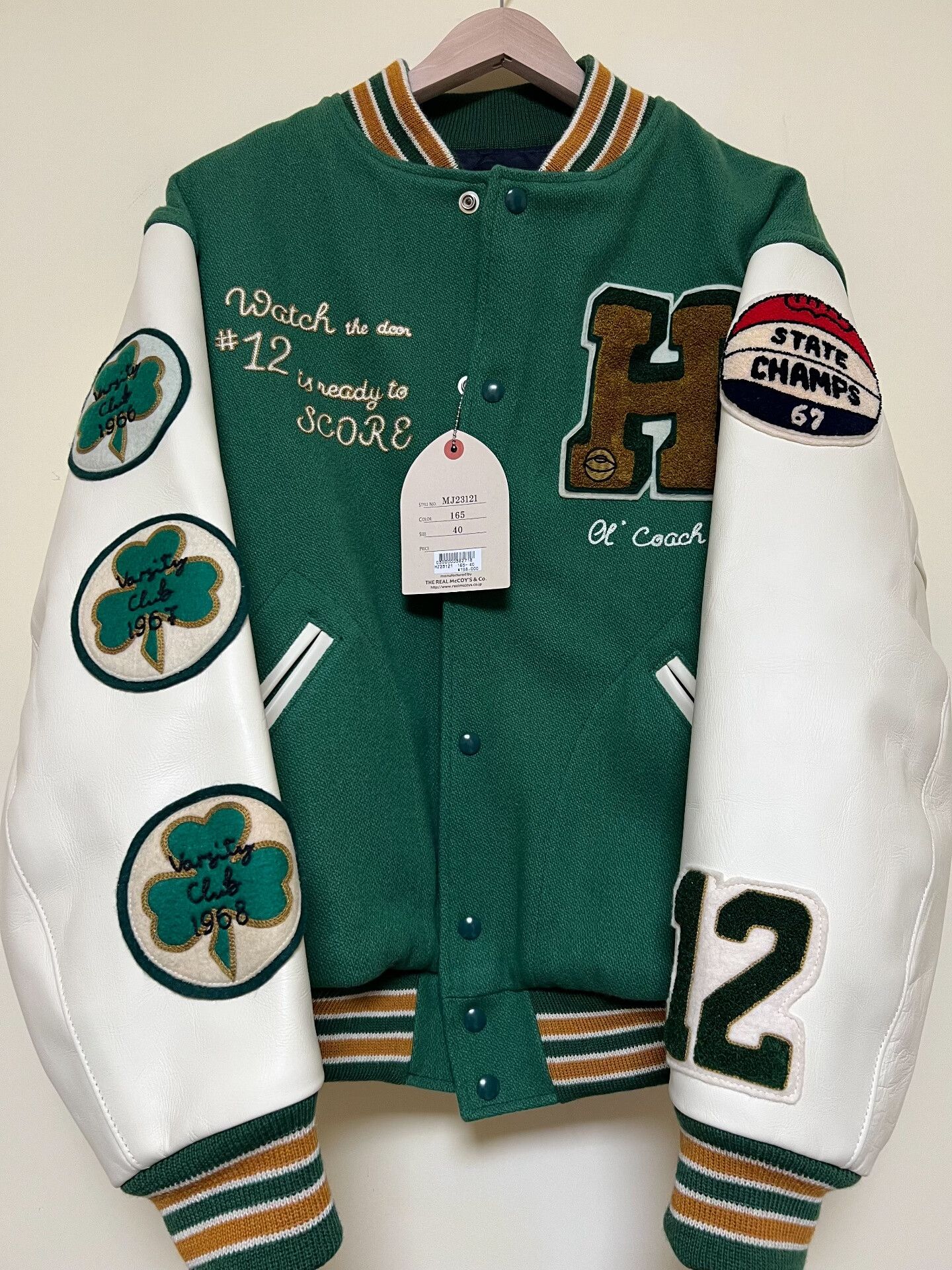 The Real McCoy's The Real McCoy's Varsity Baseball Jacket Size US XS / EU 42 / 0 - 1 Thumbnail