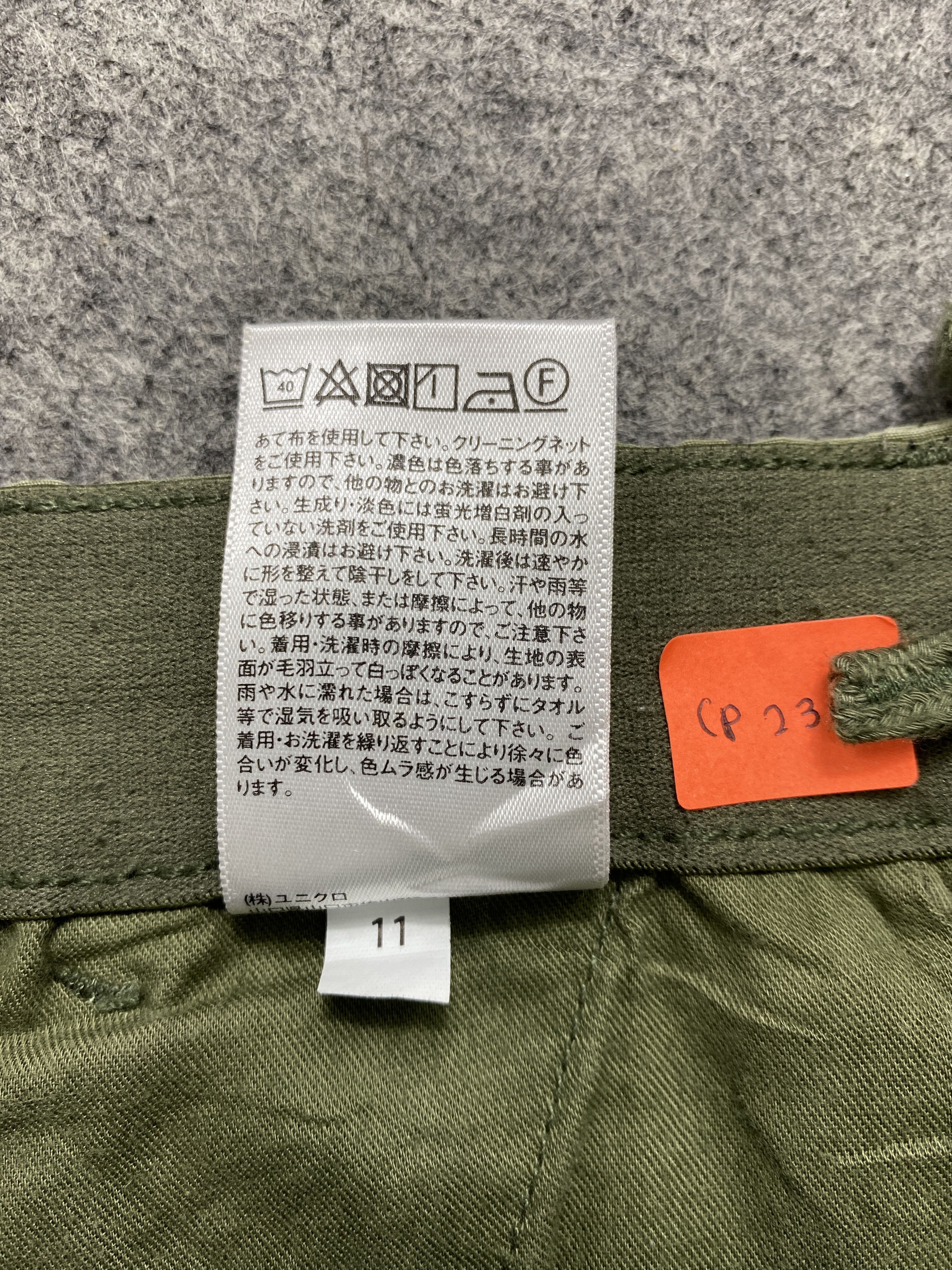 Japanese Brand Uniqlo Parachute Cargo Pants MultiPocket -CP231 Size US 34 / EU 50 - 10 Thumbnail