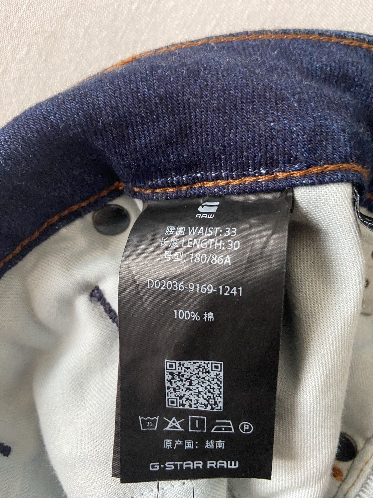 G-Star G-Star Straight Tapered Jeans Size US 33 - 8 Thumbnail
