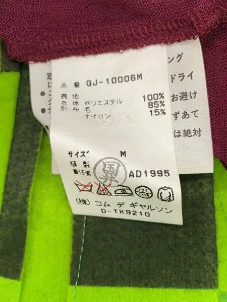 Comme des Garcons Comme des Garcons Stitching vintage design top Size M / US 6-8 / IT 42-44 - 4 Thumbnail