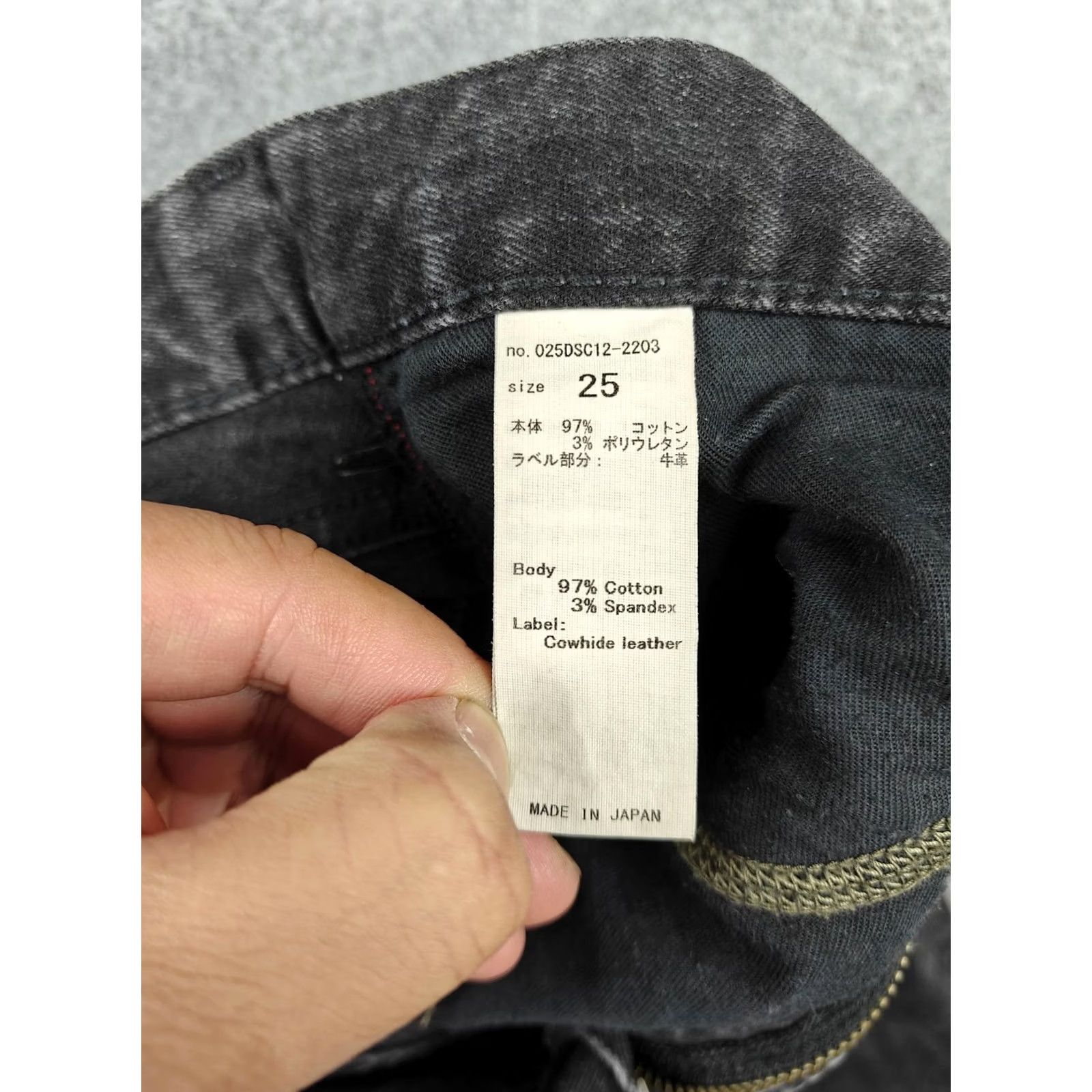 MOUSSY VINTAGE MOUSSY JEANS Womens High Skinny Charcoal Denim Made In Japan 25 5-Pocket Black Stretch Size 42" / US 20 - 4 Thumbnail