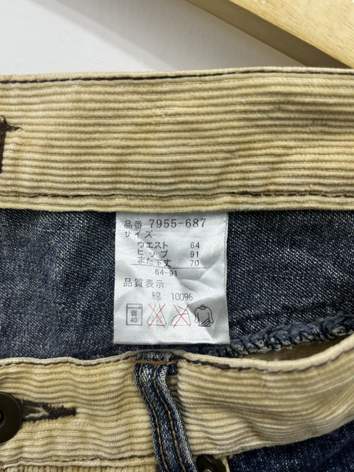 Japanese Brand Lao Targo Bikers Jeans Denim Cowboy 90s Style Vtg Size US 32 / EU 48 - 3 Thumbnail