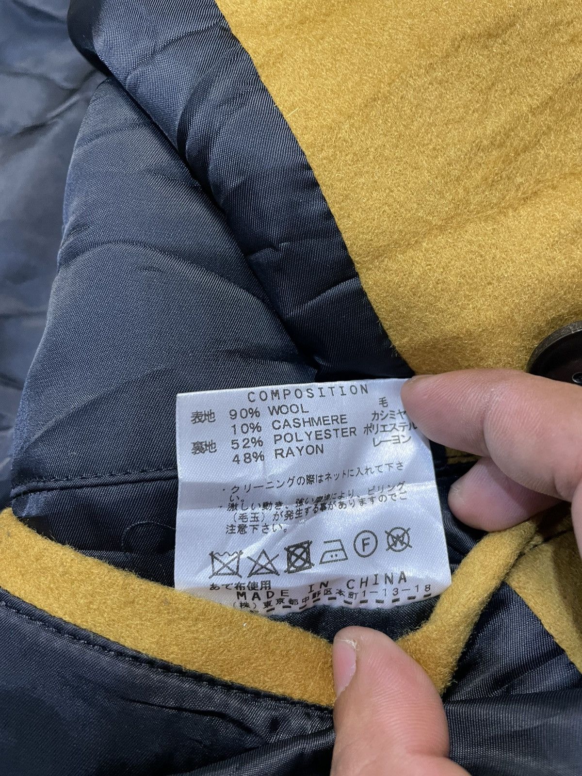 Katharine Hamnett London 🥷🏿Katharine Hamnett London Soft Wool Pea Coat Size US M / EU 48-50 / 2 - 8 Thumbnail